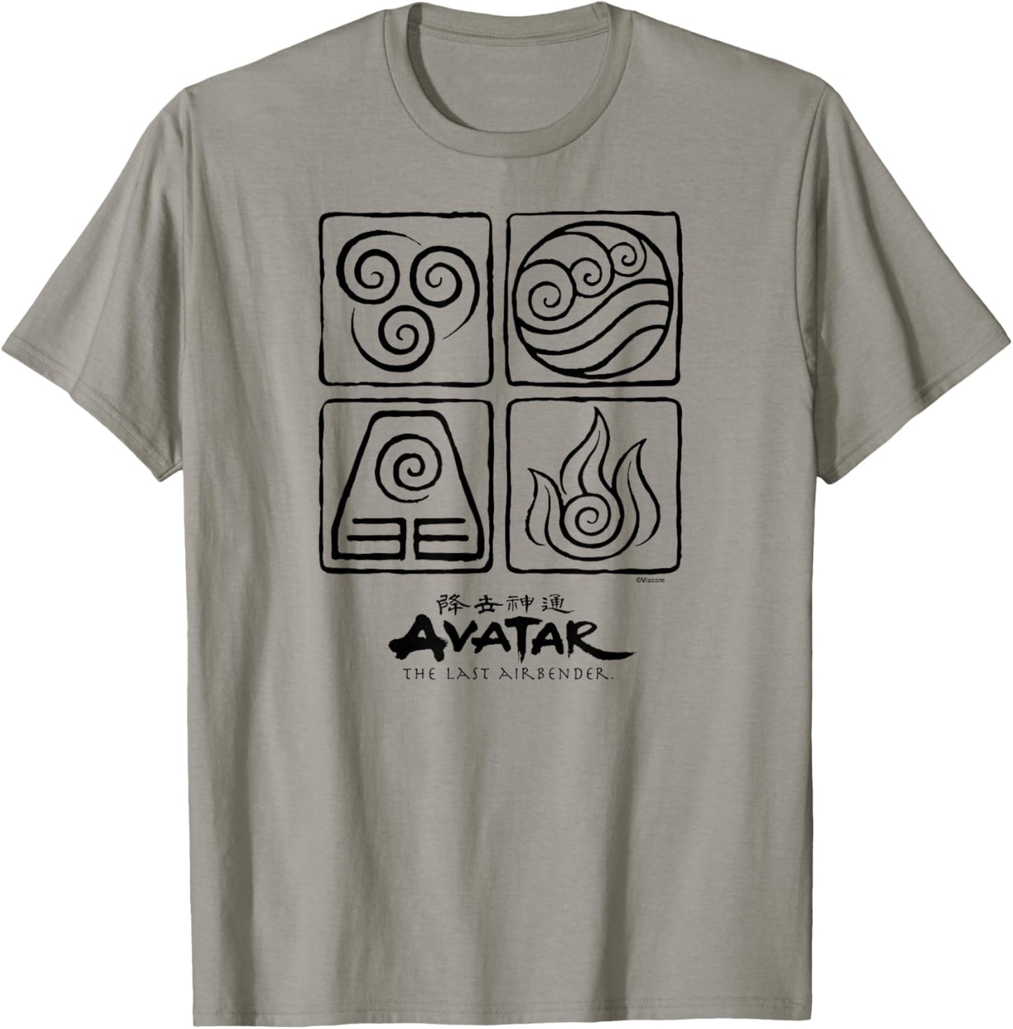 Avatar The Last Airbender - Fire Earth Water Air Elements T-Shirt - T-Shirt | Sand