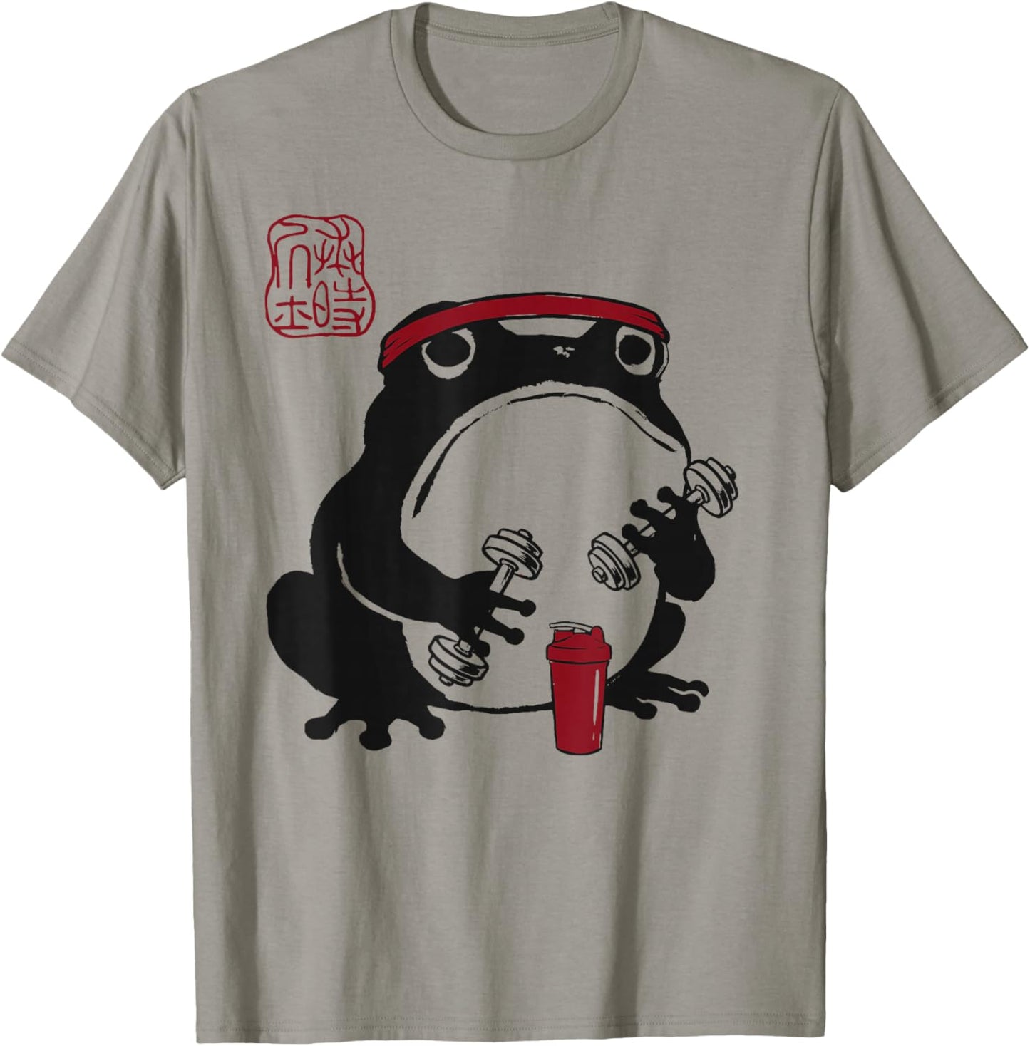 Grumpy Frog Funny Gym Fitness Weightlifting Anime Japanese T-Shirt - T-Shirt | Sand