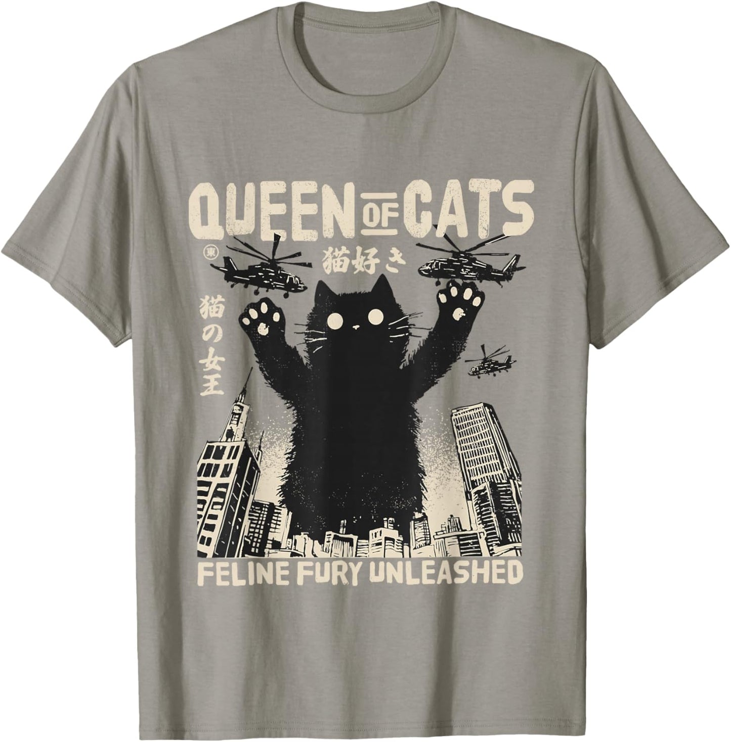 Retro Japan Aesthetic Queen Of Cats Black Monster Cat T-Shirt - T-Shirt | Sand