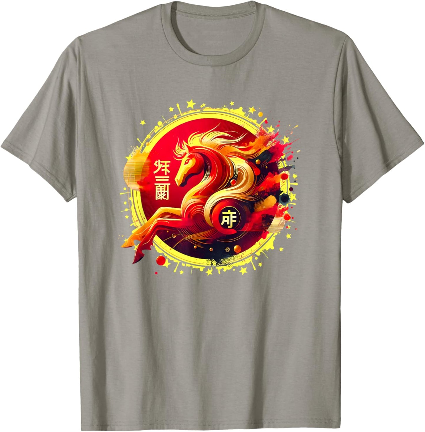 Chinese New Year 2026 Horse Happy Chinese New Year 2026 T-Shirt - T-Shirt | Sand