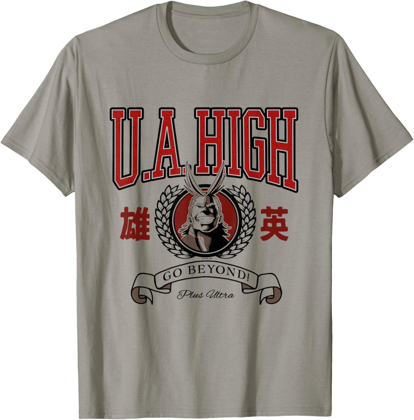 MHA U.A. High All Might Collegiate Seal Varsity Style Anime T-Shirt - T-Shirt | Sand