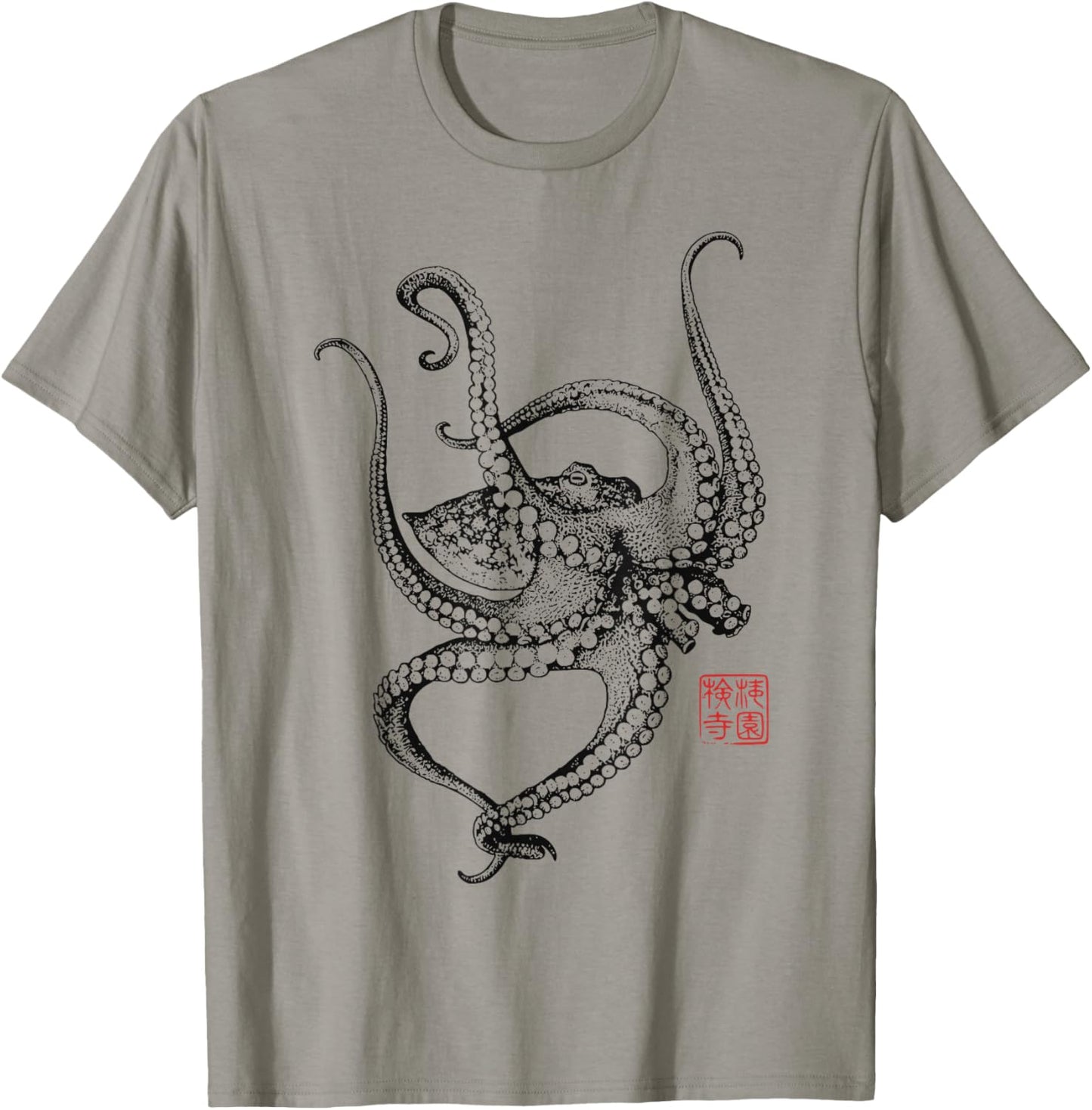Japanische ästhetische Vintage Kraken Octopus T-Shirt - T-Shirt | Sand