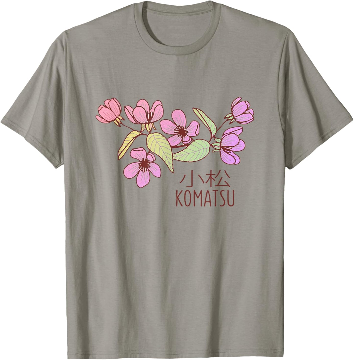 Komatsu Japan Blossoms | Komatsu Ishikawa Japan T-Shirt - T-Shirt | Sand