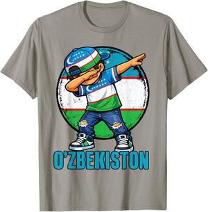T-Shirt T-Shirt - T-Shirt | Sand