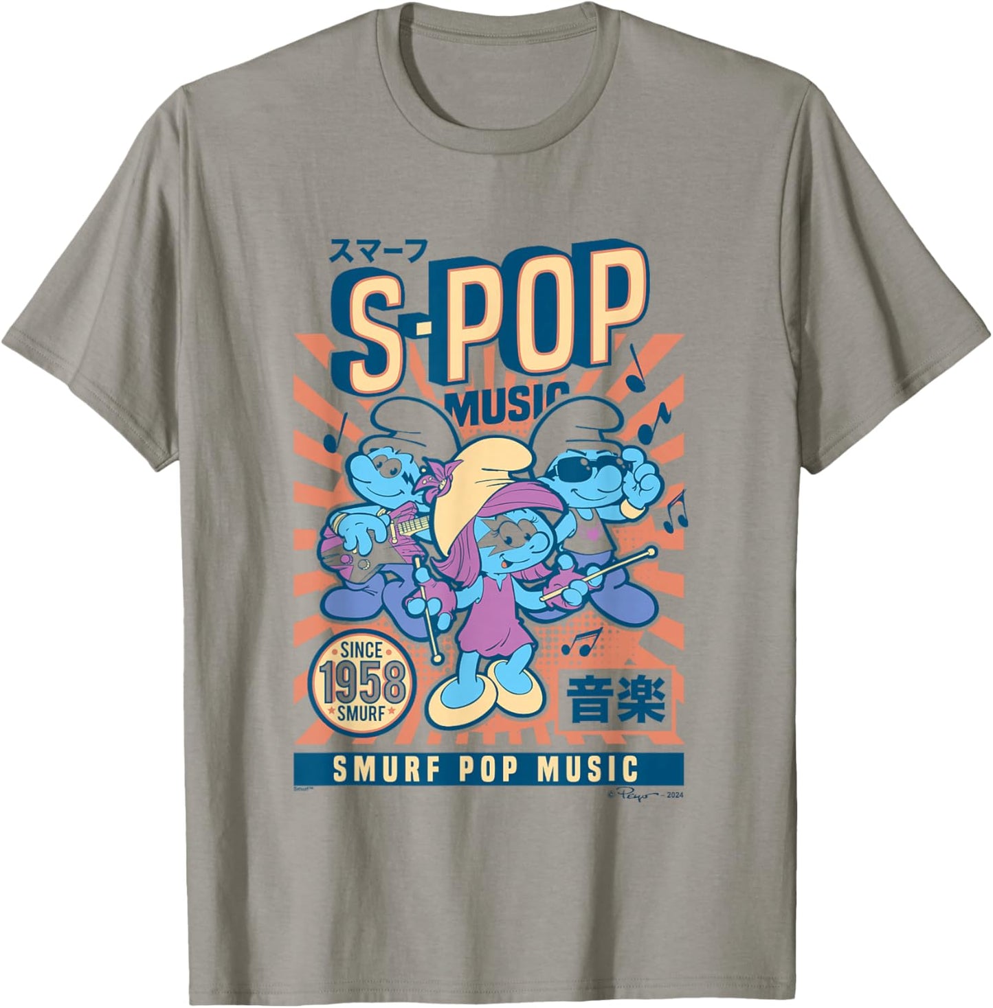 The Smurfs S-Pop Music Since 1958 Vintage Poster T-Shirt - T-Shirt | Sand