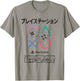 PlayStation Controller Detail Grid Kanji Logo Video Game T-Shirt - T-Shirt | Sand