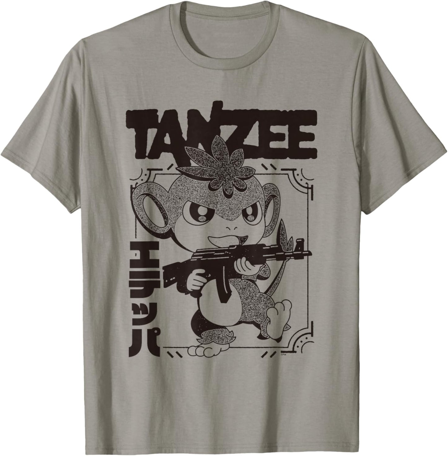 Palworld Black and White Tanzee Attack Pose Video Game T-Shirt - T-Shirt | Sand
