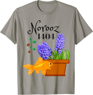 Norooz 1404 Persian New Year 2025 Iranian Culture Eid T-Shirt - T-Shirt | Sand