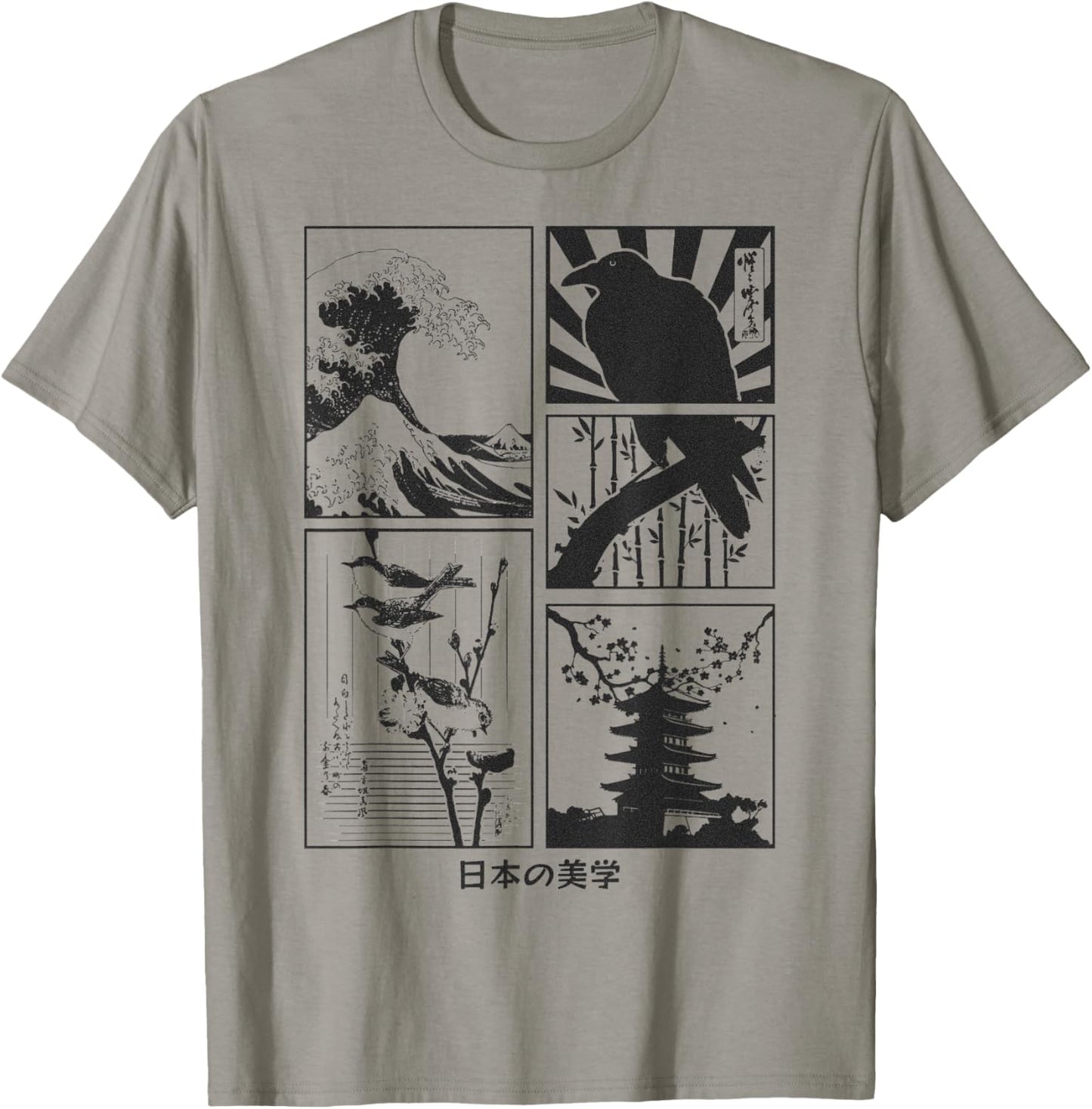 Japanese Art Birds on Cherry Blossom and Kyosai Crow Raven T-Shirt - T-Shirt | Sand