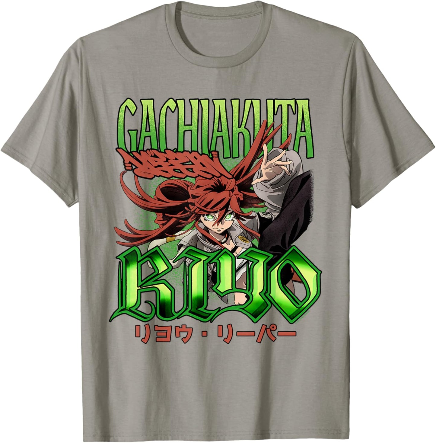 Riyo Portrait with Kanji and Show Logo Anime T-Shirt - T-Shirt | Sand