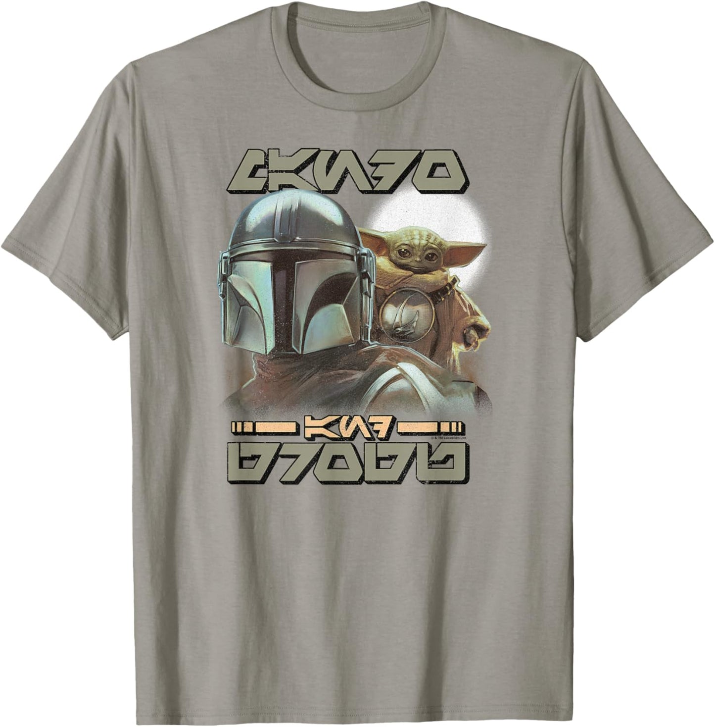 The Mandalorian and Grogu - Aurebesh T-Shirt - T-Shirt | Sand