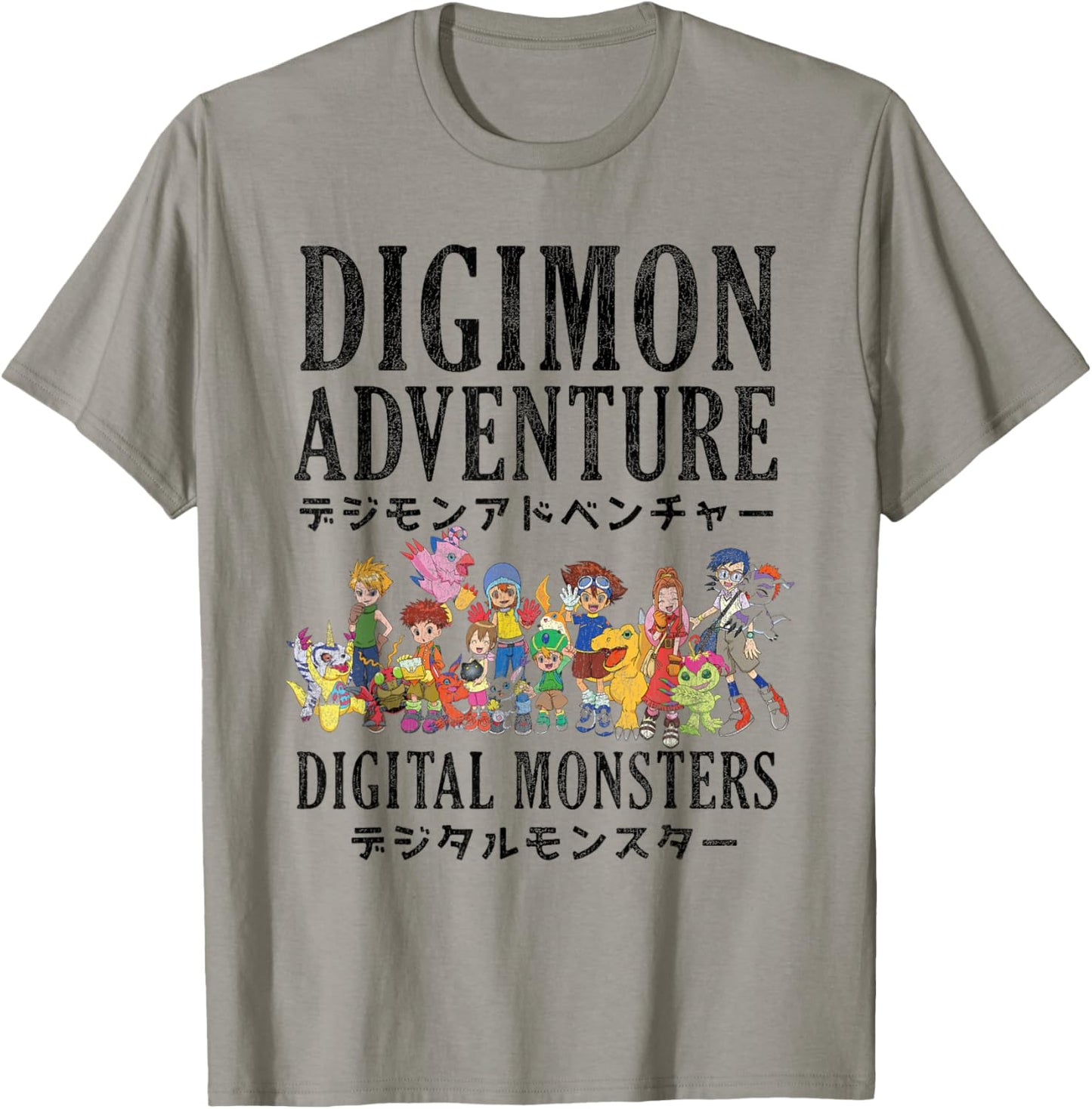 Digimon Adventure Vintage Kanji Characters Digital Monsters T-Shirt - T-Shirt | Sand