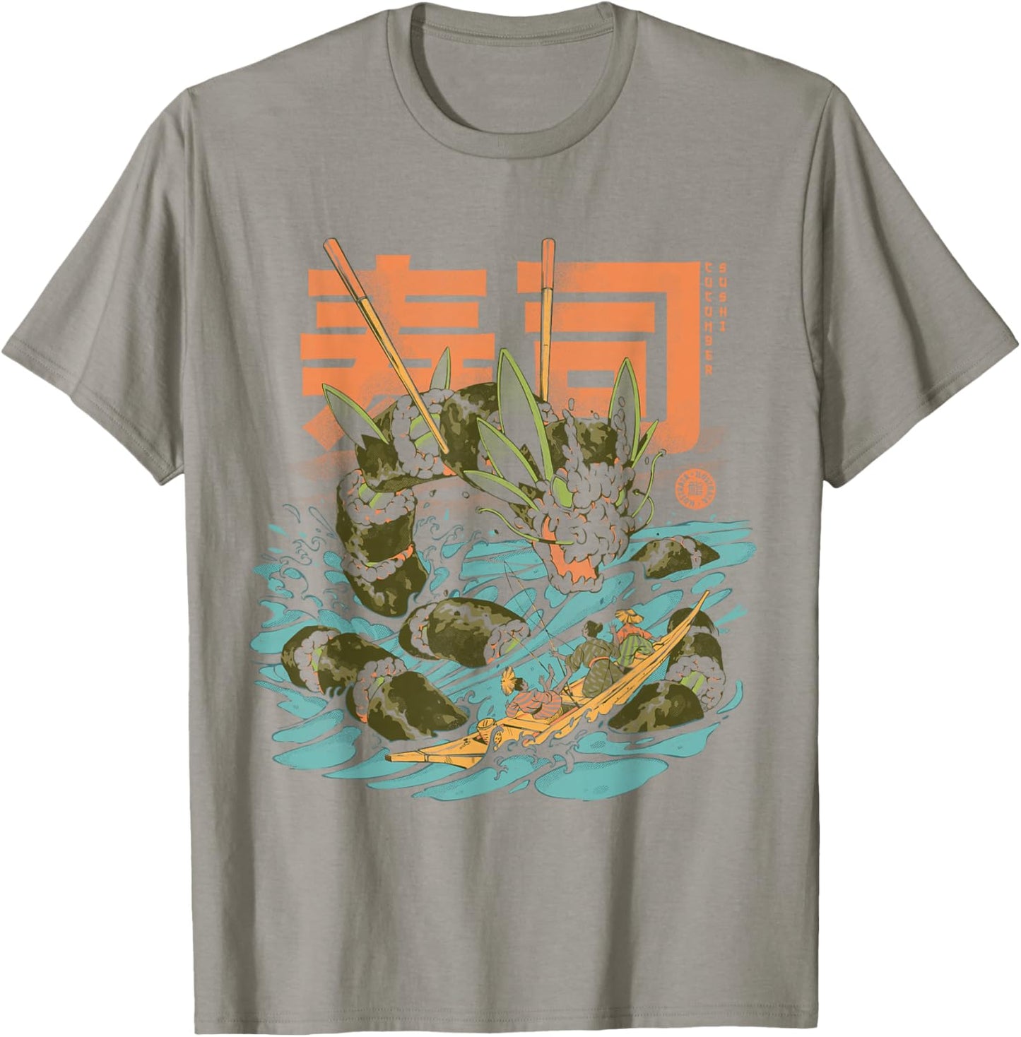 Cucumber Sushi Dragon Japanese Food Lovers Anime Dragon T-Shirt - T-Shirt | Sand
