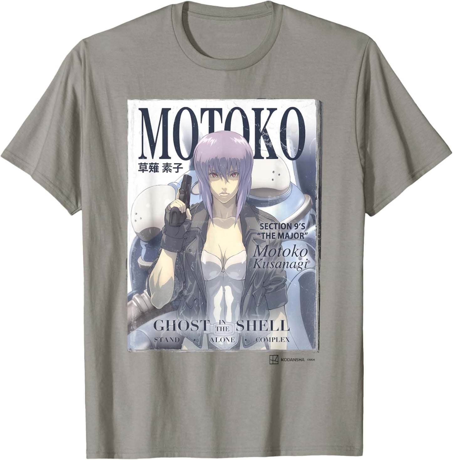 Ghost in the Shell Stand Alone Complex Motoko Vintage Poster T-Shirt - T-Shirt | Sand