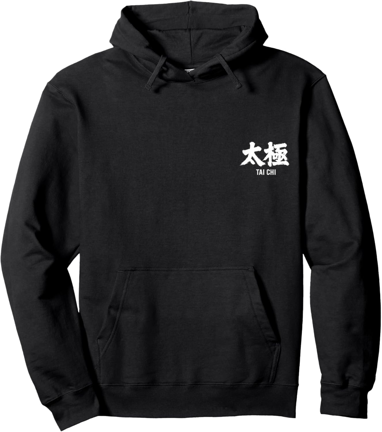 Chinese Tai Chi Typography Martial Art Instructor Hoodie - Hoodie | Black