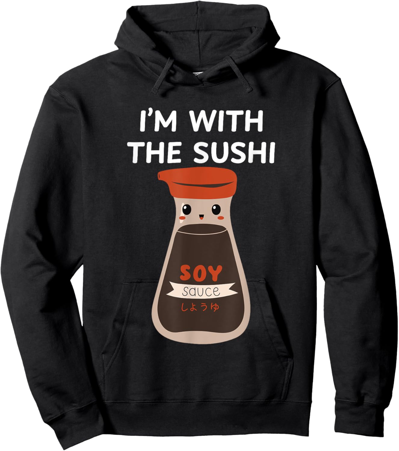 Easy Funny Group Costume - Soy Sauce Condiment Costume Hoodie - Hoodie | Black