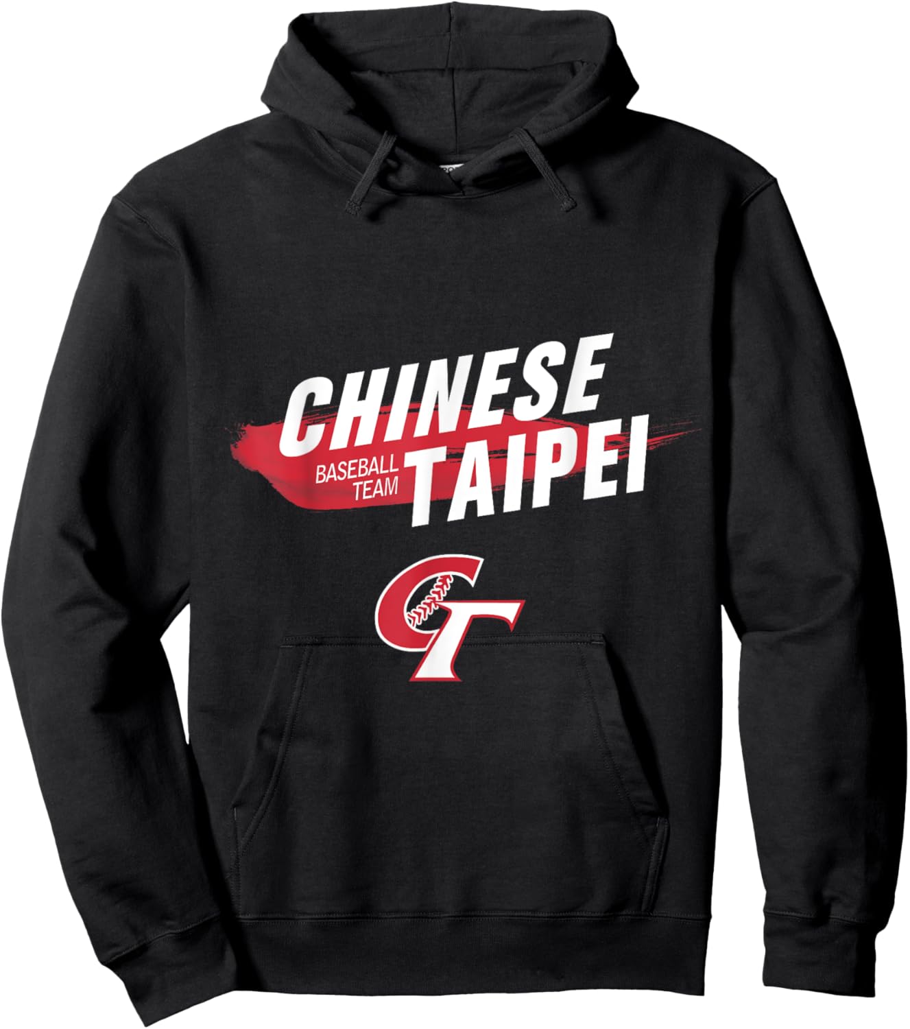 Chinese Taipei Baseball I Love Taiwan Fans Hoodie - Hoodie | Black