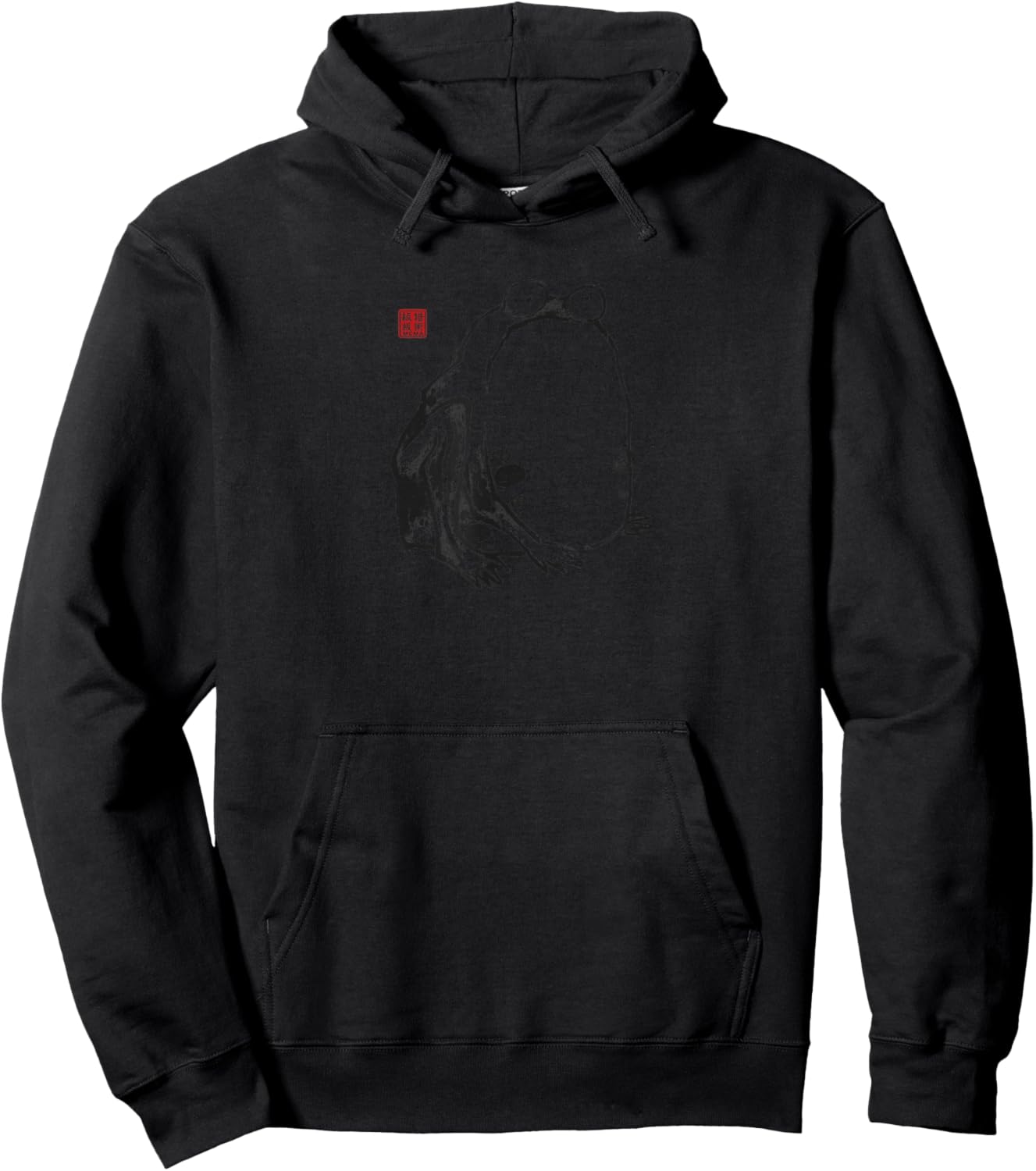 Funny Grumpy Frog Meme Japanese Sumi-e Vintage Art Hoodie - Hoodie | Black