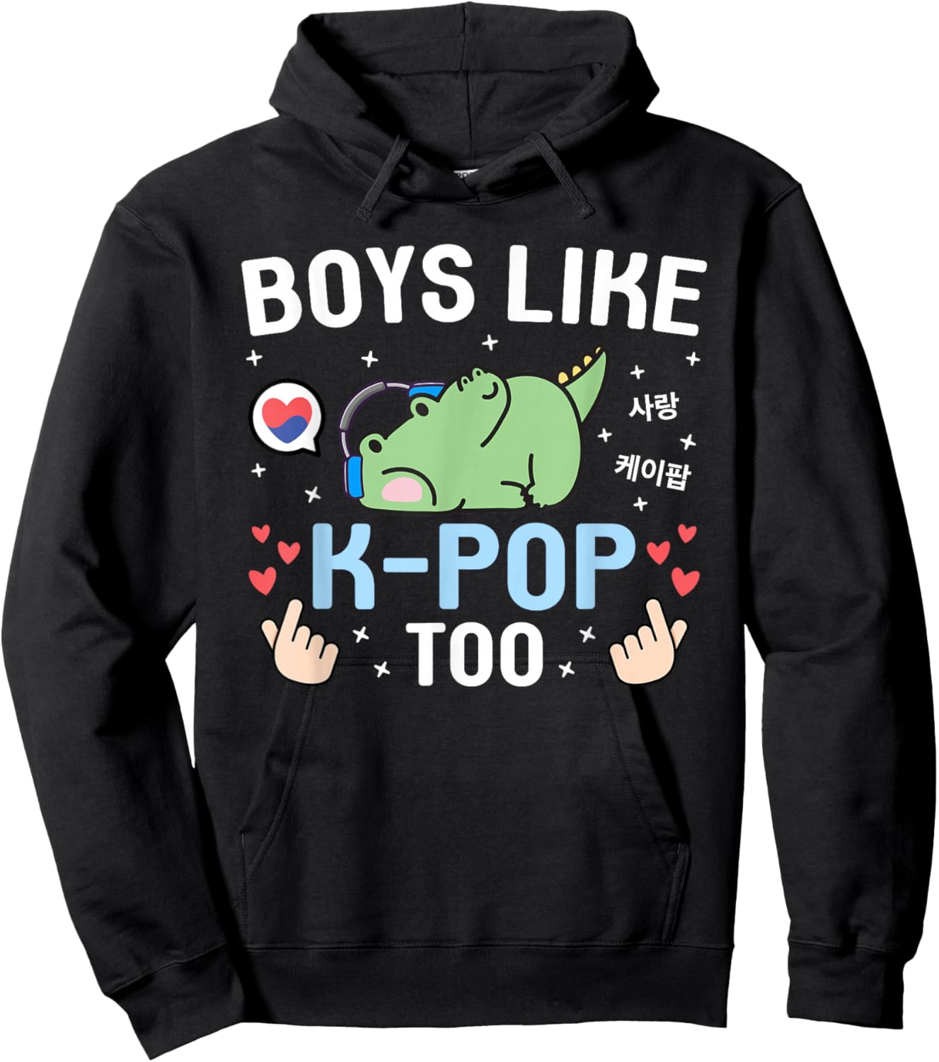 Boys Like K-Pop Too Cute Kawaii Crocodile Korean Music K-Pop Hoodie - Hoodie | Black