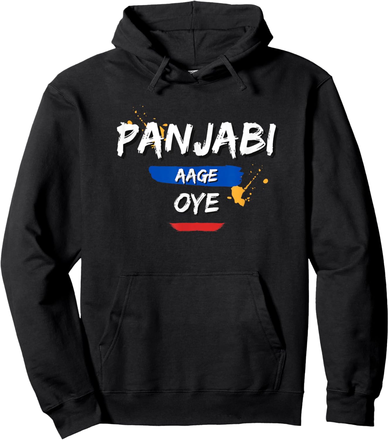 Punjabi Aage Oye Colorful Panjabi Aa Gaye Diljit Dosanjh Hoodie - Hoodie | Black