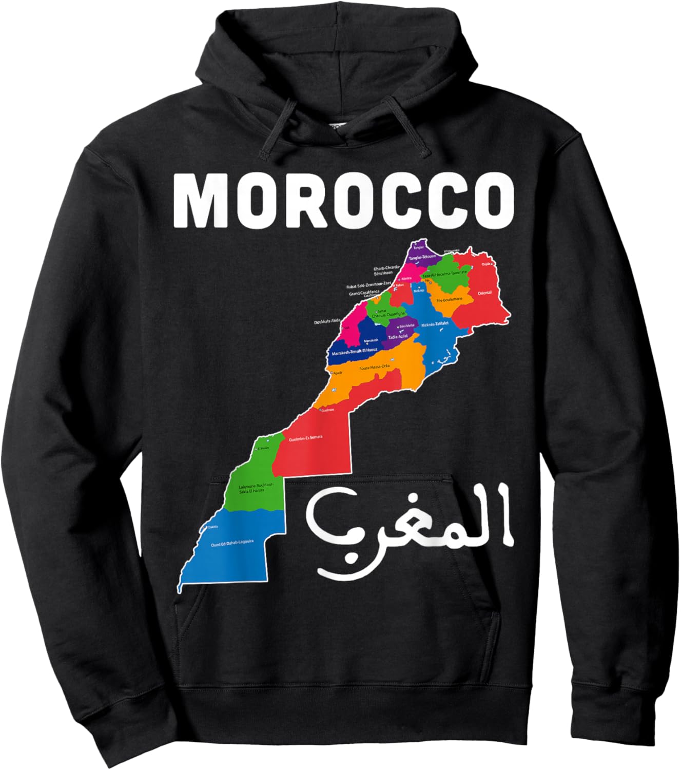 Morocco Map Pride Roots Arabic Characters Moroccan Hoodie - Hoodie | Black