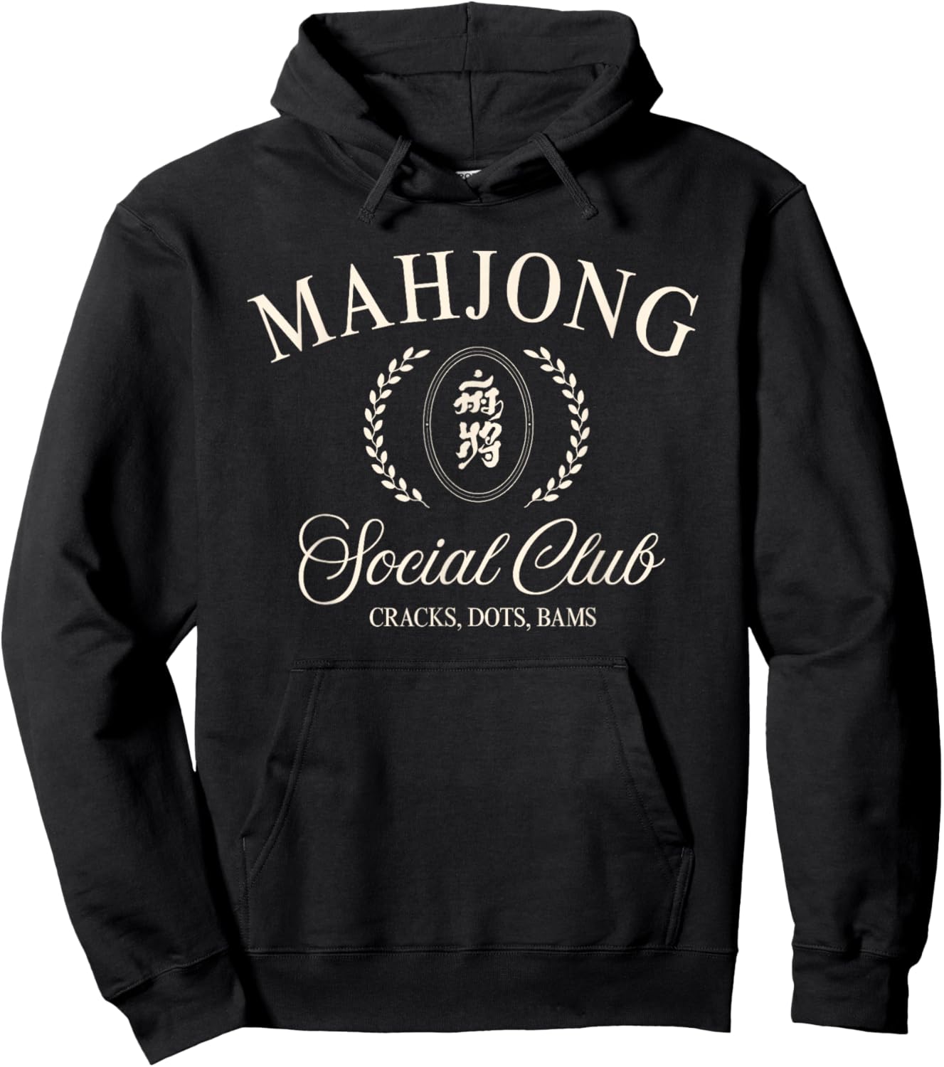Mahjong Social Club Women Mah Jong Game Player Hoodie - Hoodie | Black