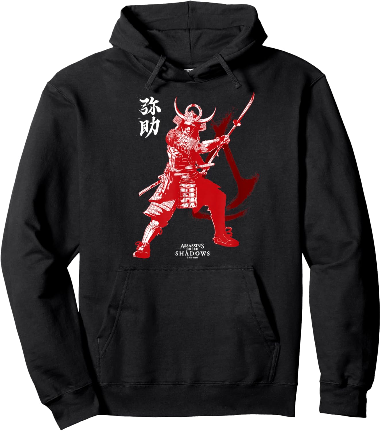 Shadows Yasuke sous Licence Officielle Hoodie - Hoodie | Black