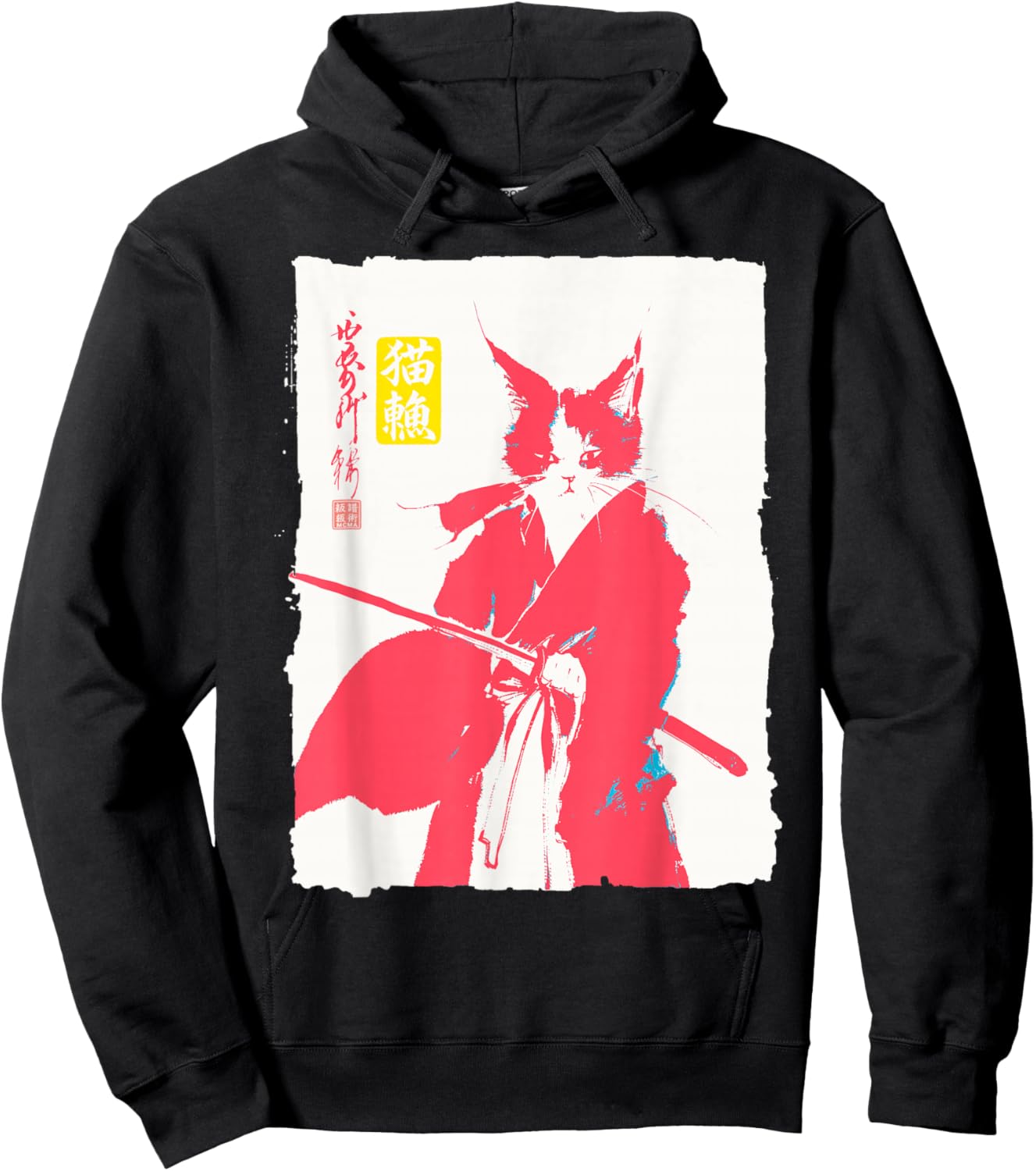 Samurai Cat Japanese Art Funny Anime Manga Graphic Hoodie - Hoodie | Black