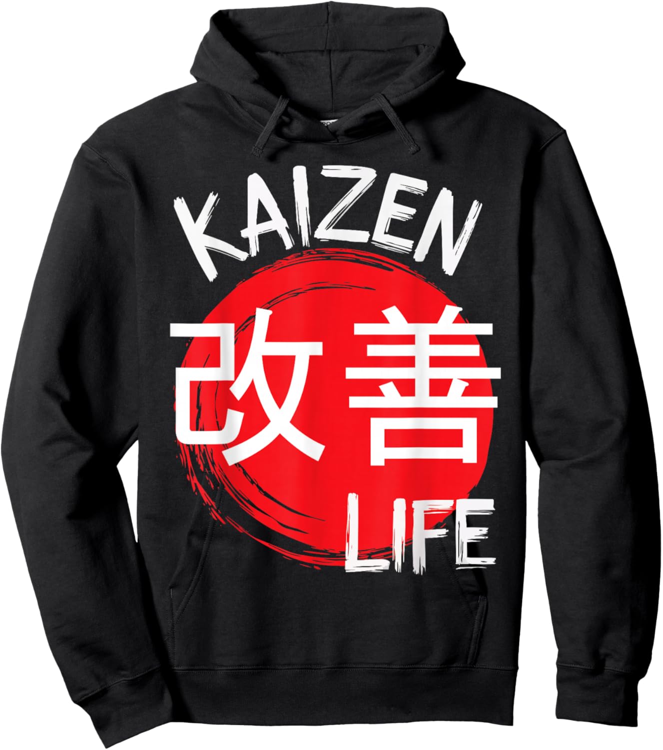 Kaizen Continuous improvement Kai Zen Japanese Motivation Hoodie - Hoodie | Black