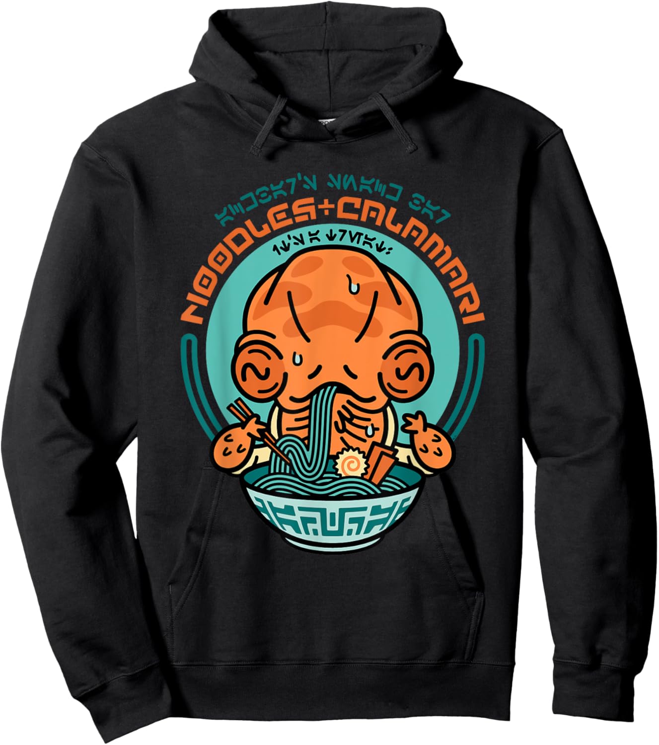 Star Wars Ackbar’s Snack Bar Noodles & Calamari Restaurant Hoodie - Hoodie | Black