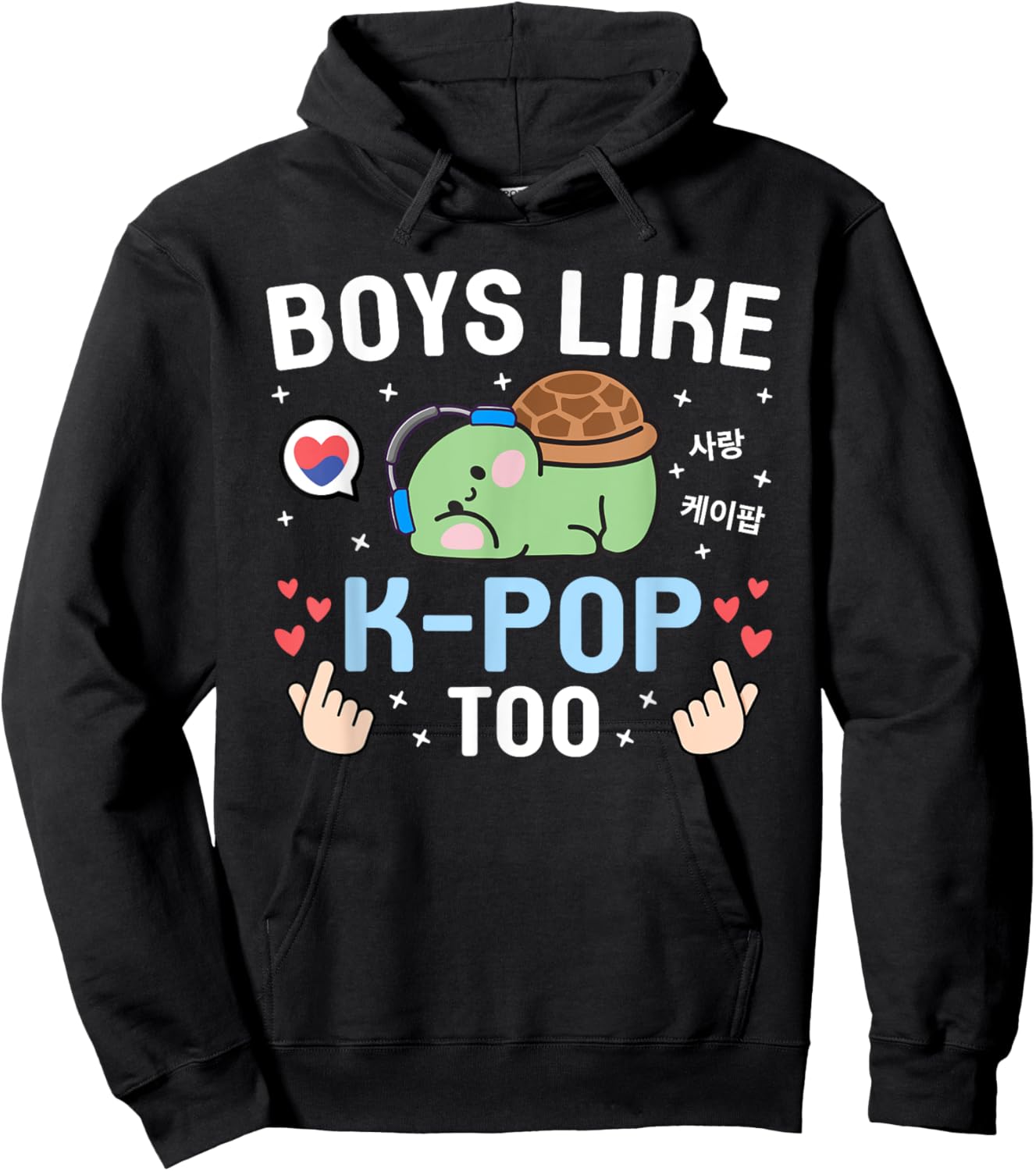 Boys Like K-Pop Too Cute Kawaii Turtle Korean Music K-Pop Hoodie - Hoodie | Black