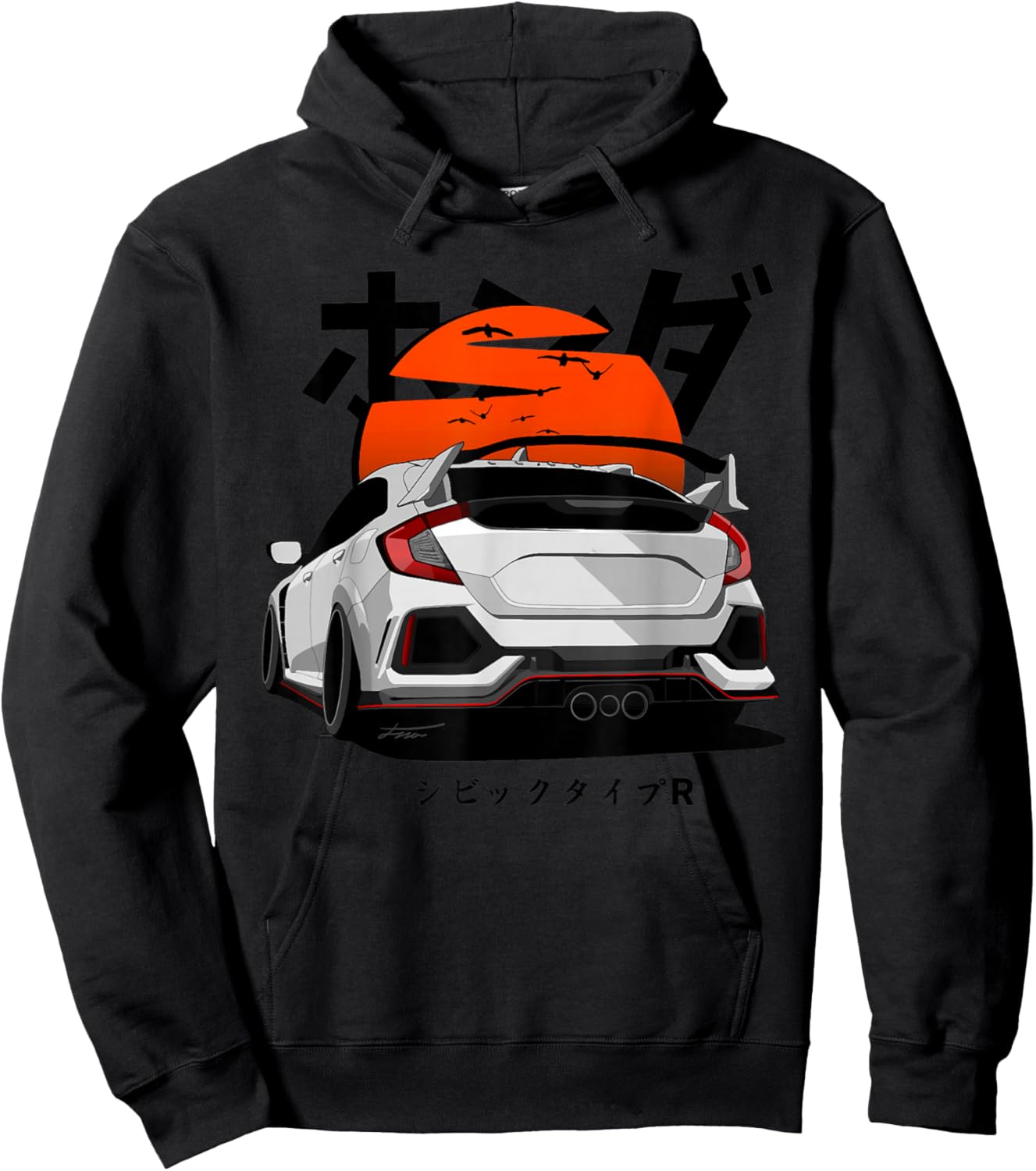 Civic Type R FK8 Japanese Car Hoodie - Hoodie | Black