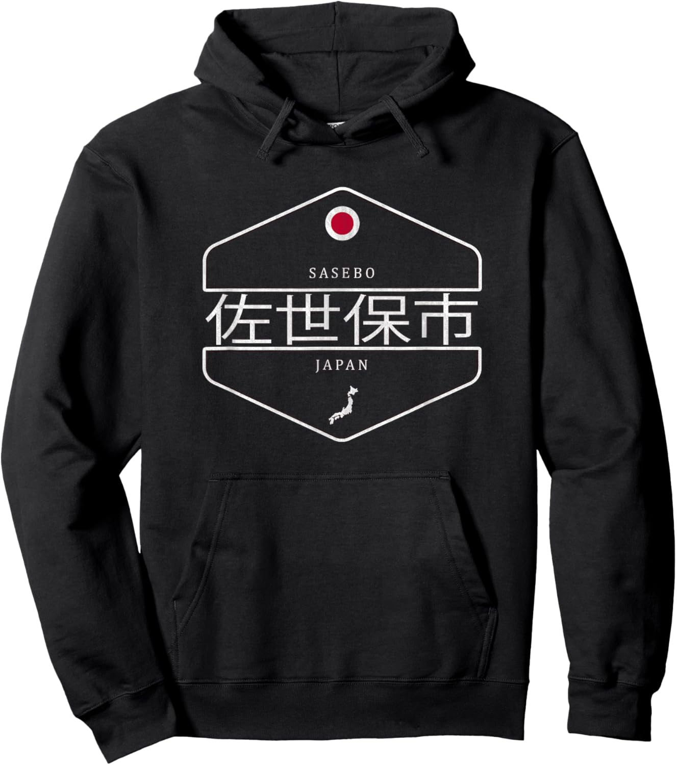 Sasebo Japan - Sasebo City Japan Hoodie - Hoodie | Black