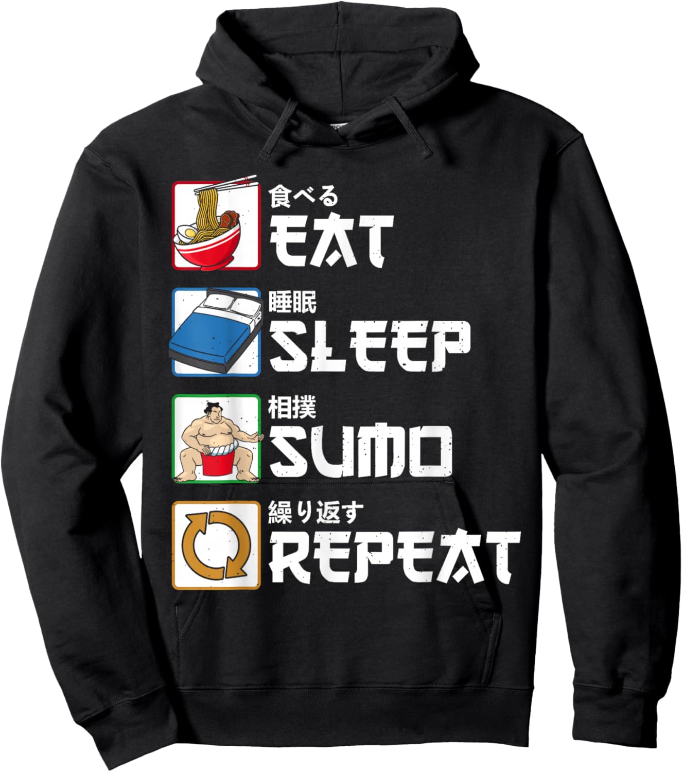 Eat Sleep Sumo Repeat Japanese Sports Wrestling Hoodie - Hoodie | Black
