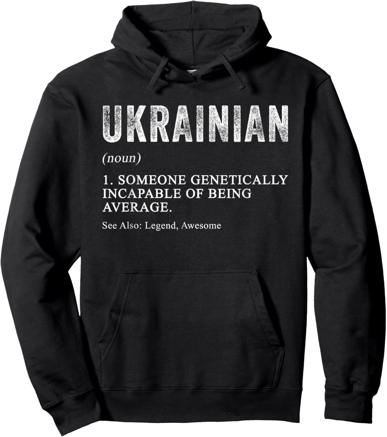 Ukrainian Definition Heritage Funny Ukrainian Themed Party Hoodie - Hoodie | Black