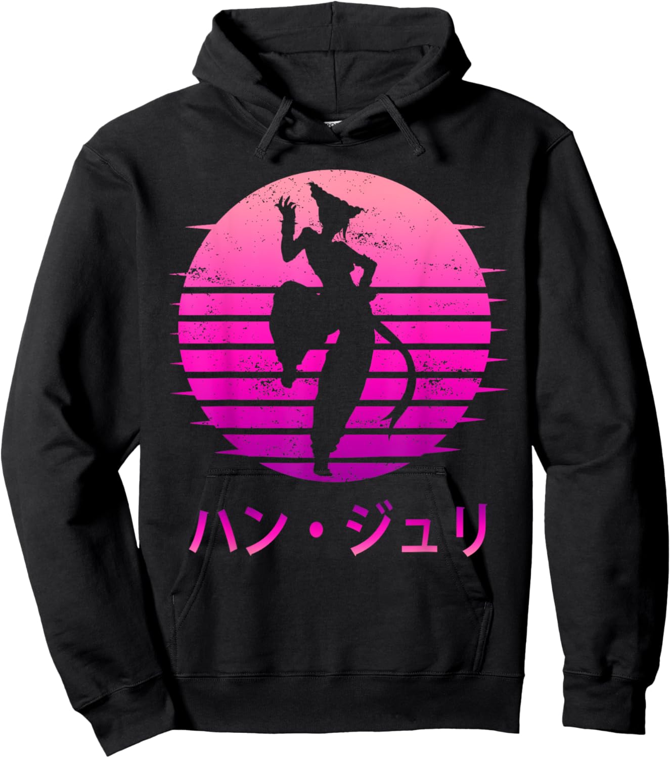 Vintage Outline Game Character Juri Han For Player Hoodie - Hoodie | Black