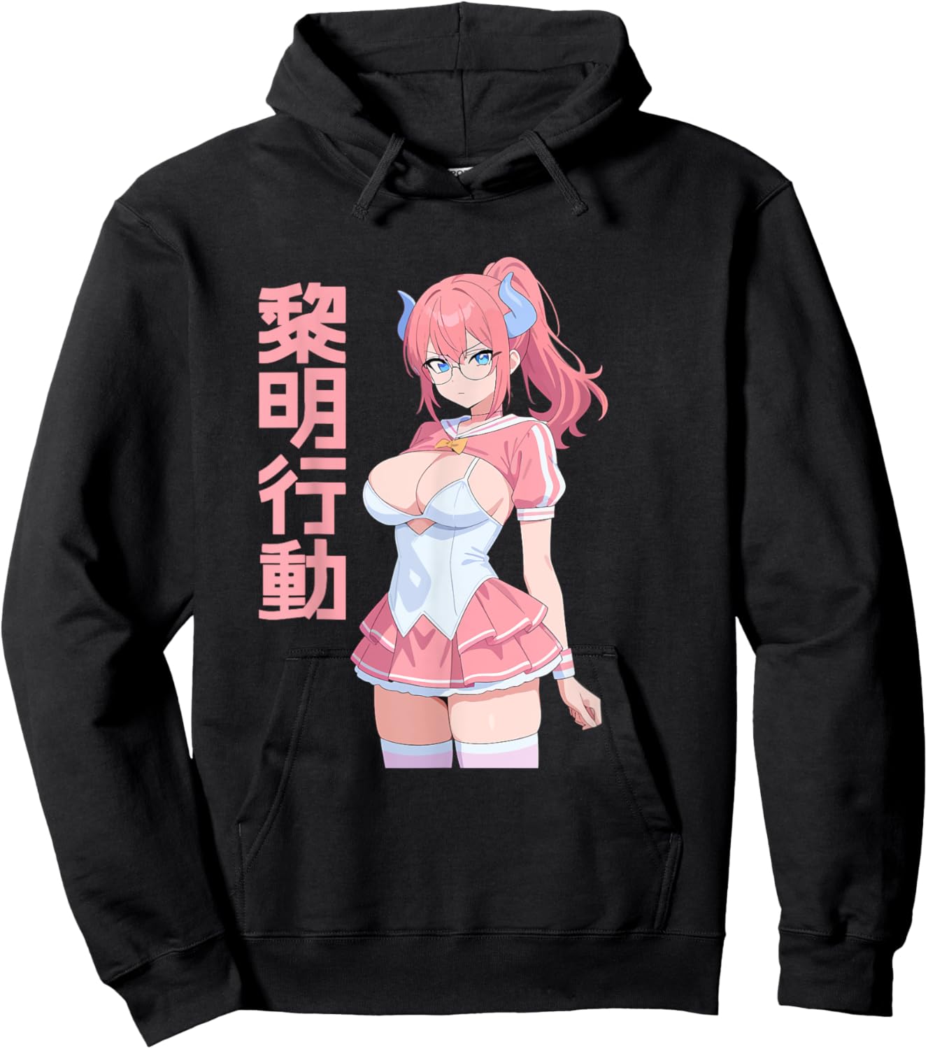 Waifu Sexy Anime Girl Horns Mini Skirt Japanese Retro Art Hoodie - Hoodie | Black