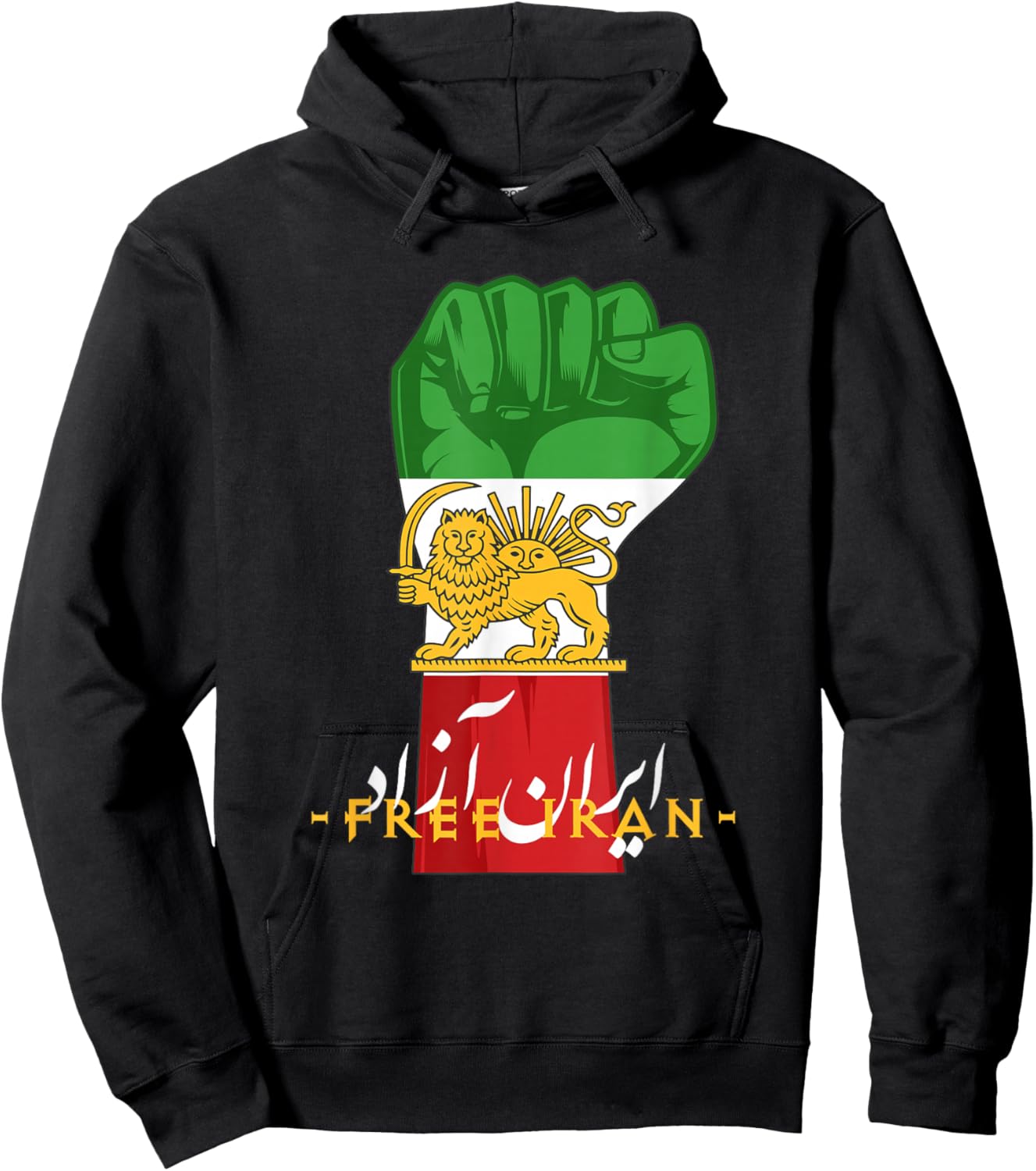 Iran Lion Sun Flag Free Iran Farsi Calligraphy Hoodie - Hoodie | Black