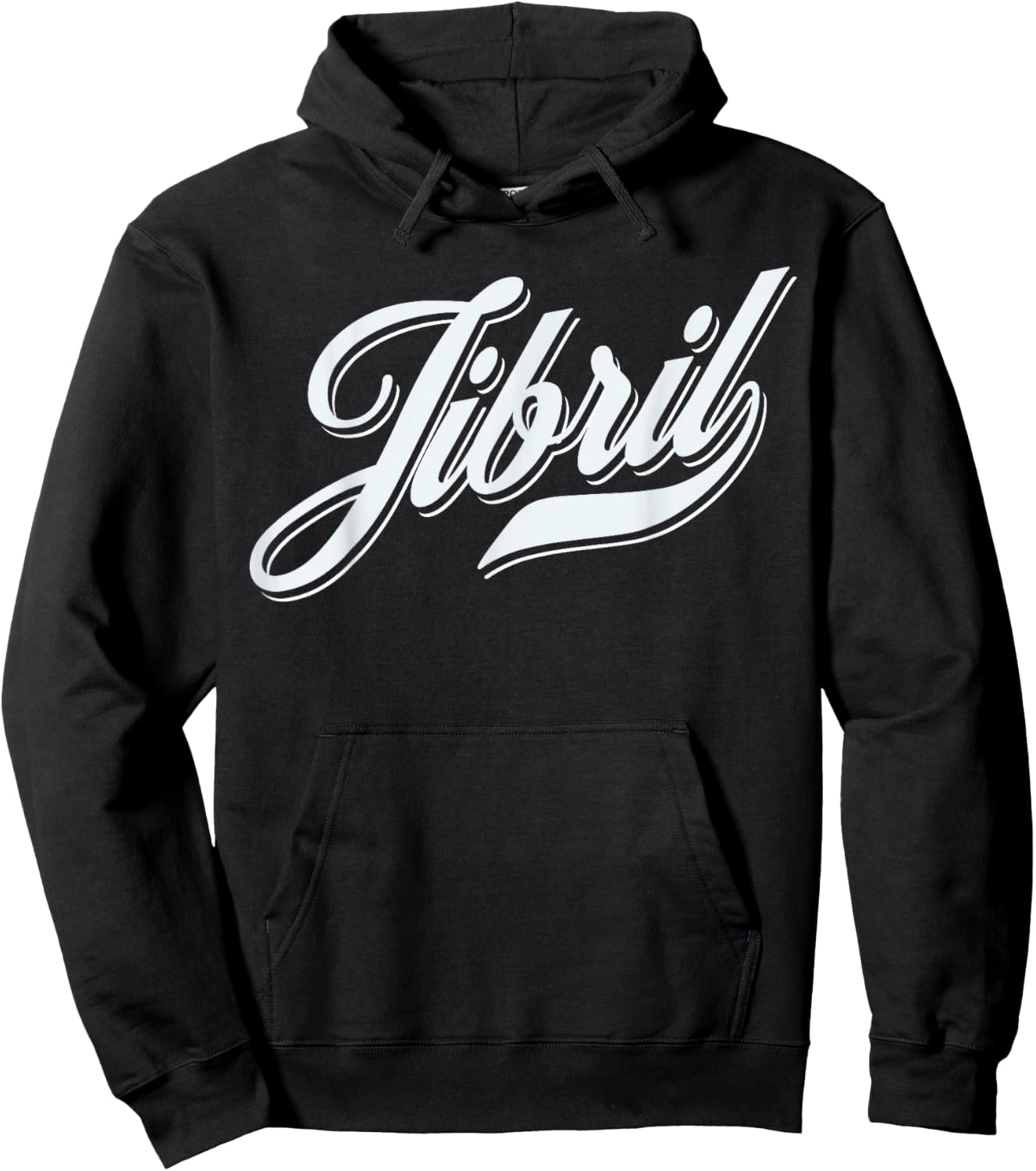 Homme garçons Idée Cadeau drôle Humour prénom pour Jibril Hoodie - Hoodie | Black