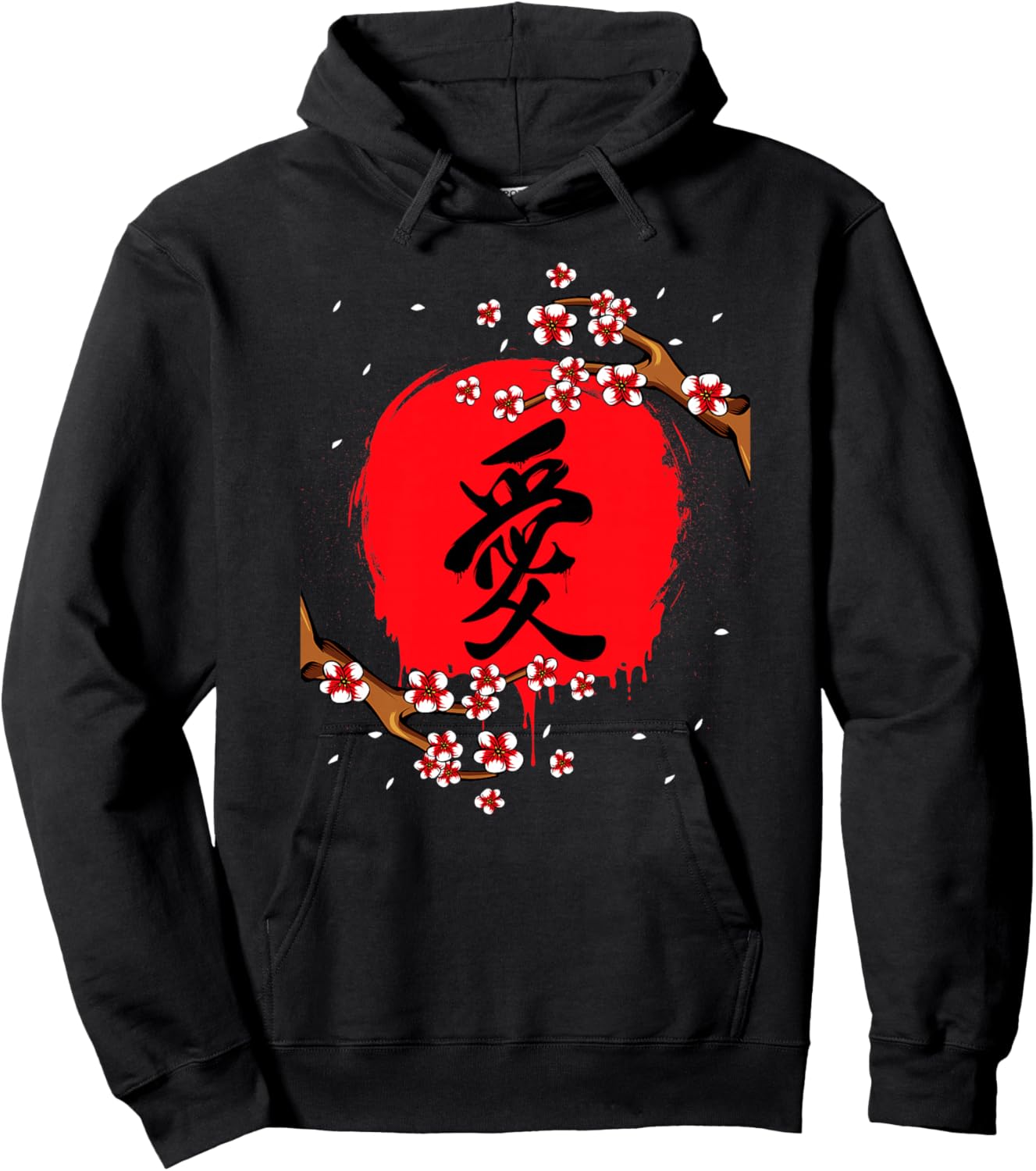 Kanji Japonais Fleur de Cerisier Tokio Japon Nature Jpop Haut de Gamme Hoodie - Hoodie | Black