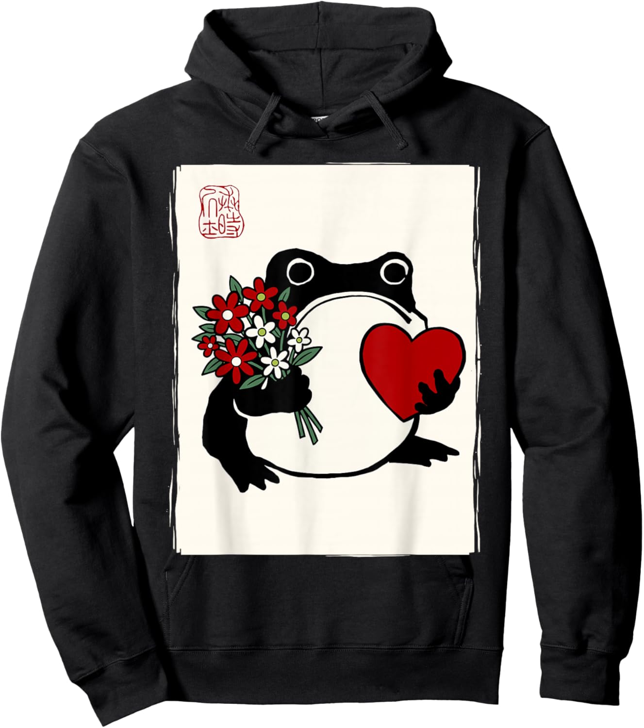 Grumpy Frog Japanese Men Women Kids Valentine's Day Hoodie - Hoodie | Black