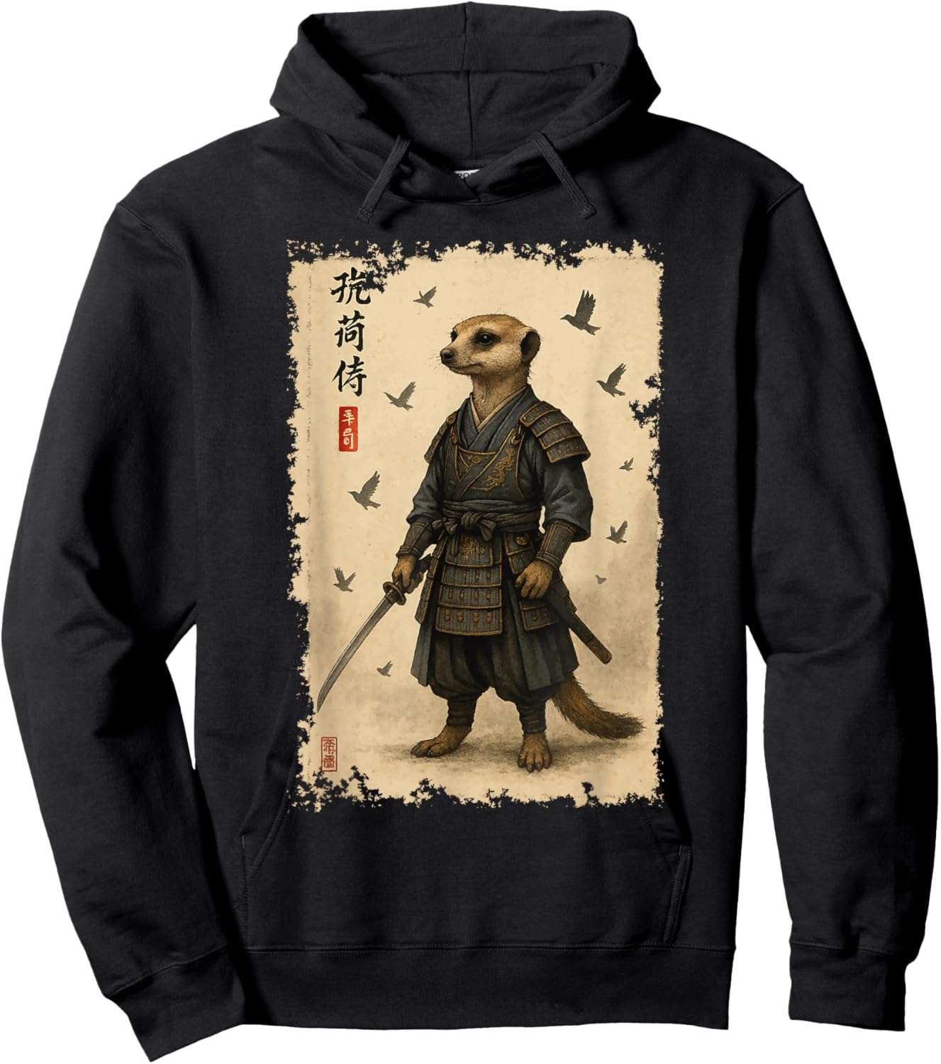 Funny Samurai Meerkat Warrior Art Japanese Style Hoodie - Hoodie | Black