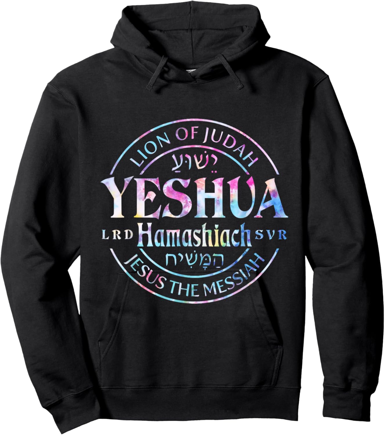 Yeshua Hamashiach Jesus the Messiah Lion Of Judah Tie Dye Hoodie - Hoodie | Black