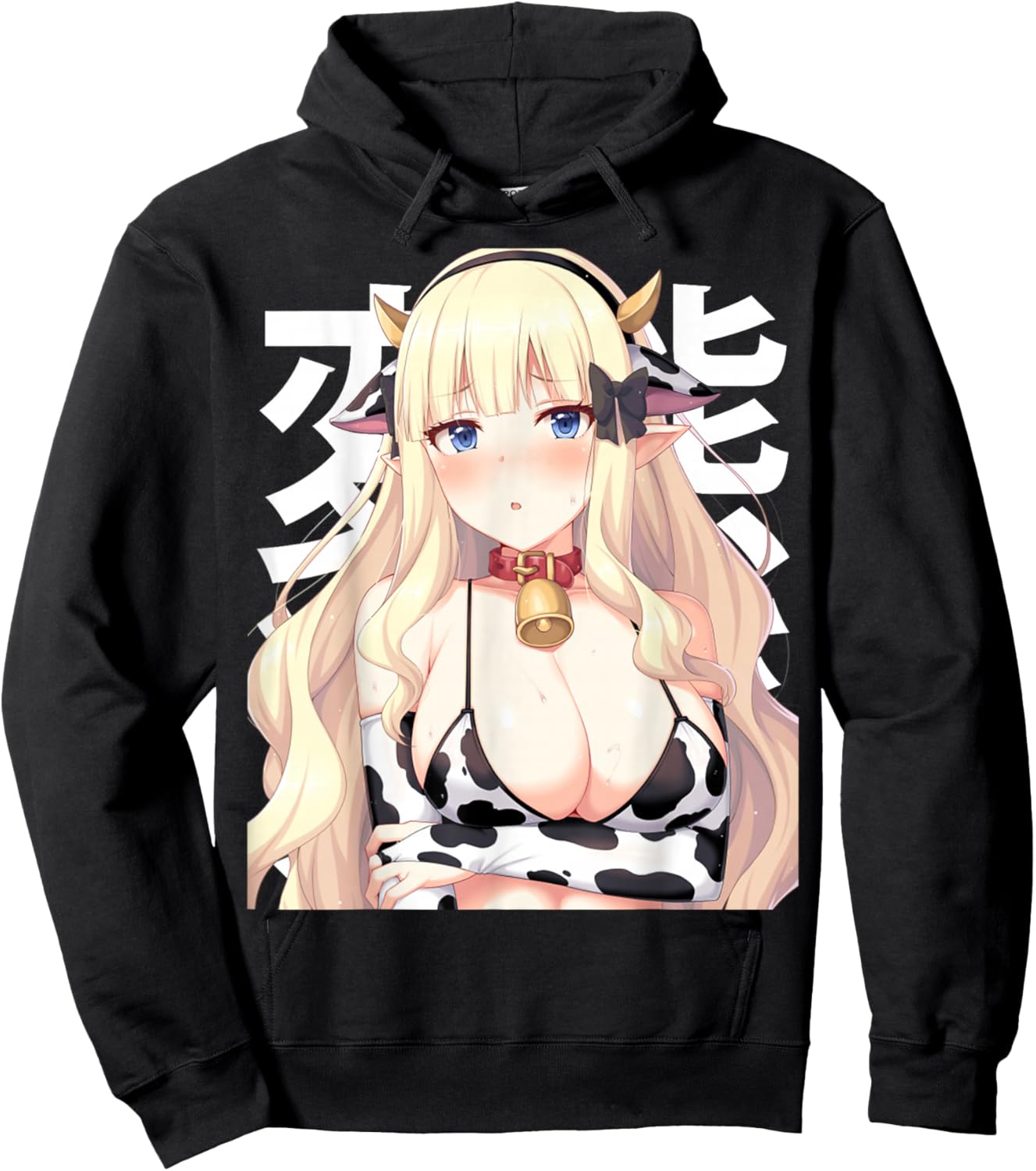 Anime Lewd Hudairy Hucow Farm Hufarmers Waifu Otaku Hoodie - Hoodie | Black