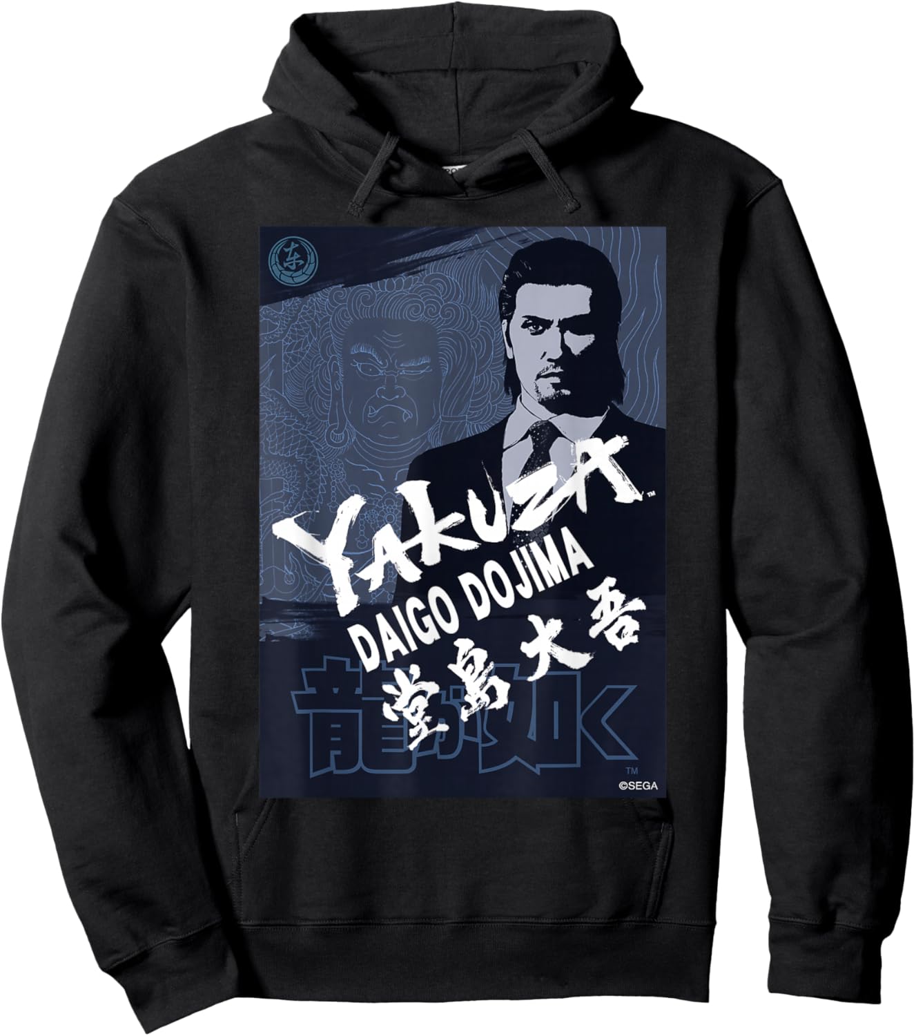 Like a Dragon & Yakuza Daigo Dojima (Blue Tonal) Hoodie - Hoodie | Black