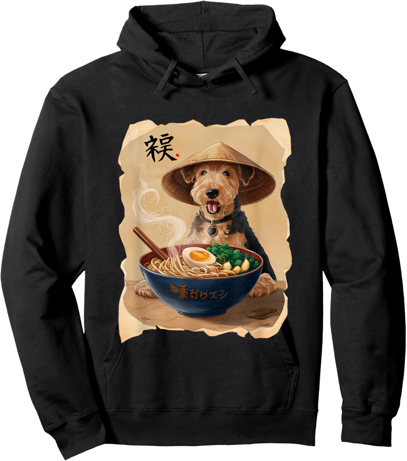 Men Woman Kawaii Eating Ramen Japanese Airedale Terrier Hoodie - Hoodie | Black