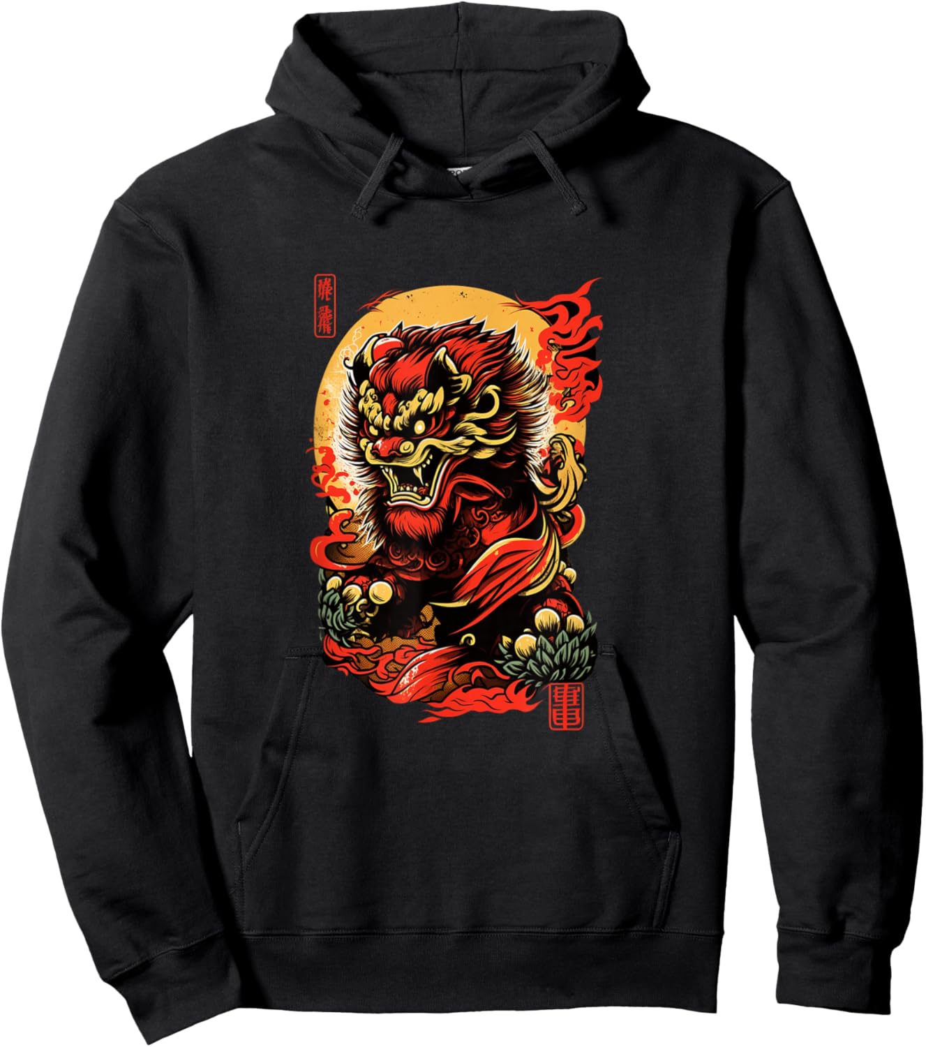 Mad Lion Dance Chinese Foo Dog Hoodie - Hoodie | Black