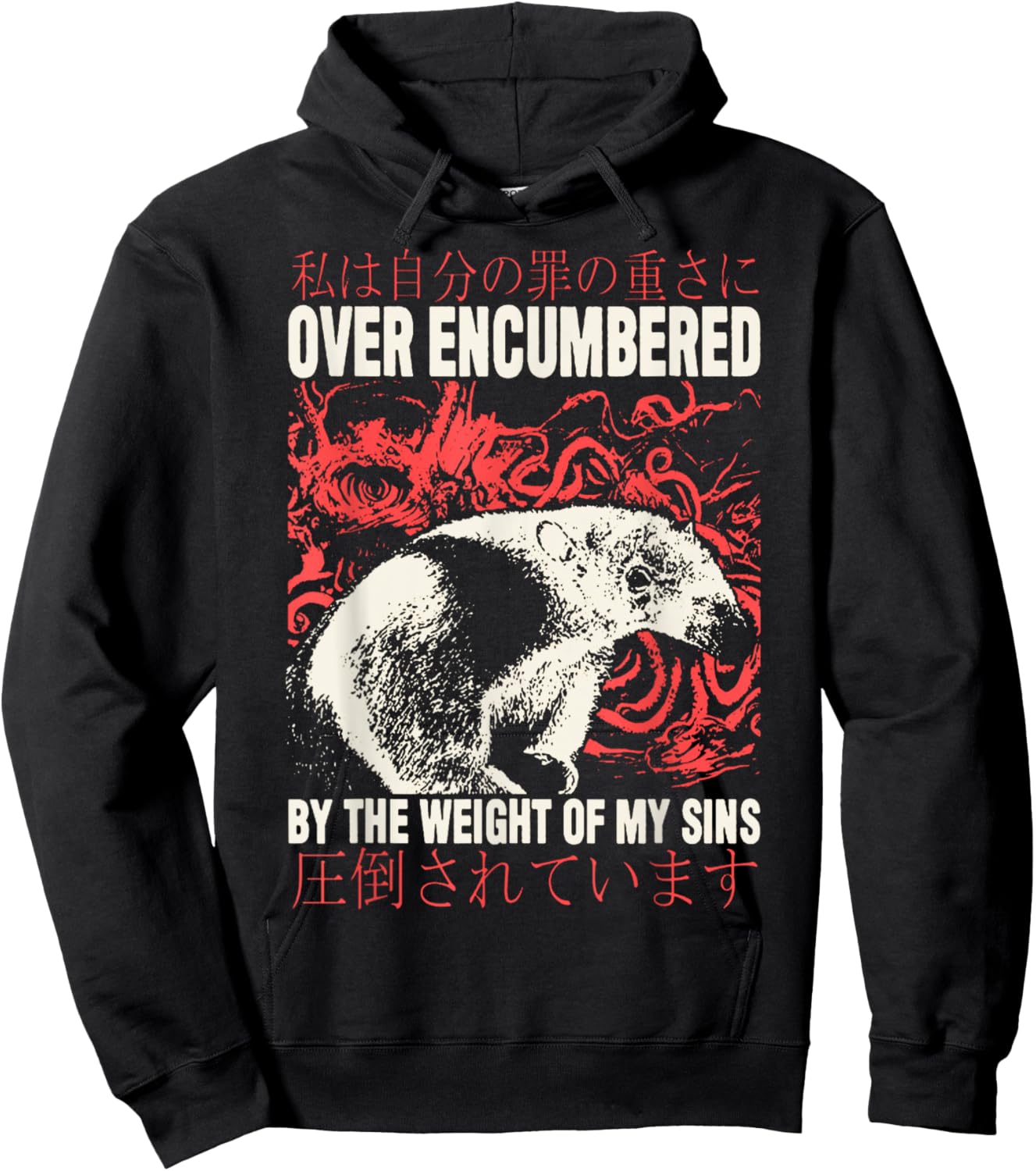 Over Encumbered Anteater Over Encumbered Anteater Hoodie - Hoodie | Black
