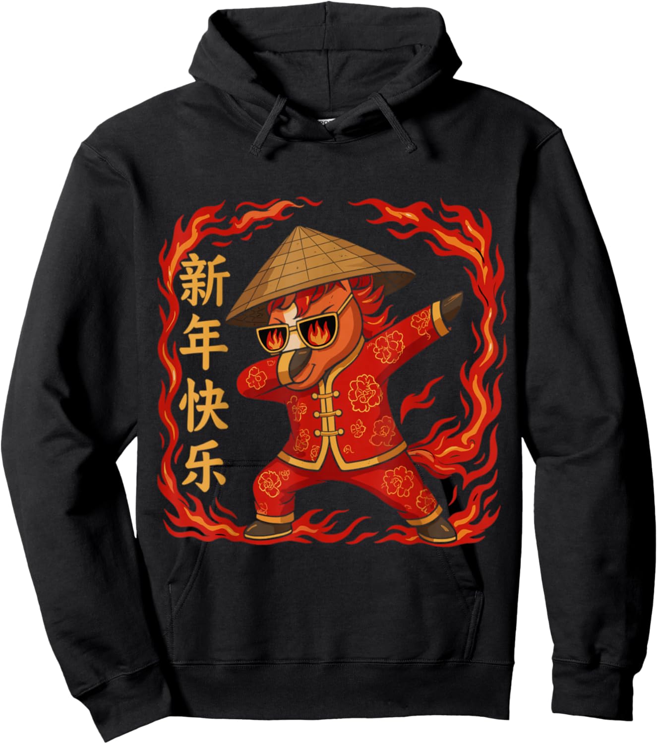 Chinese New Year 2026 Year of the Horse Hoodie - Hoodie | Black