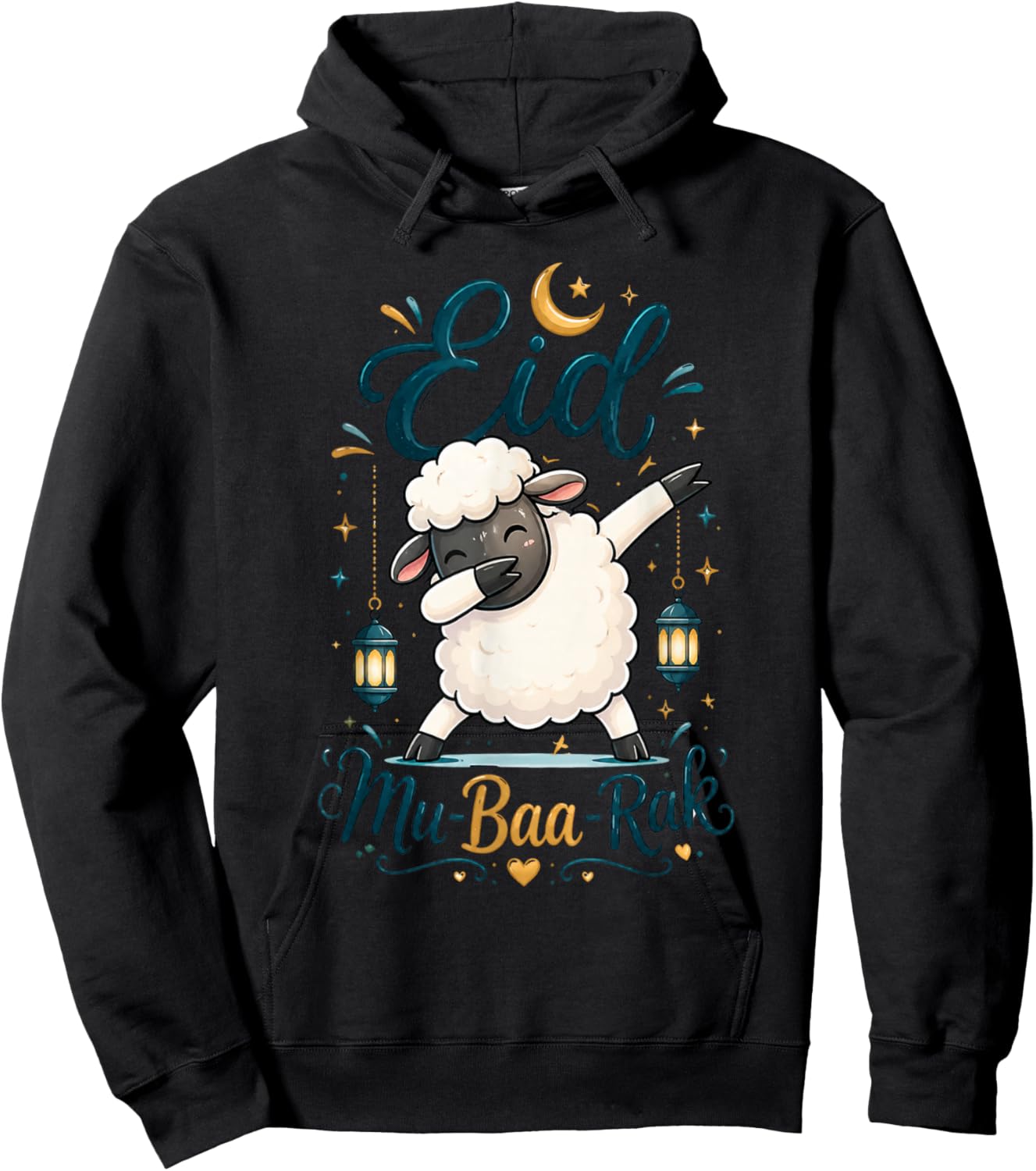 Happy Eid Al Adha Mubarak Kids Muslim Cute Sheep Holiday Hoodie - Hoodie | Black